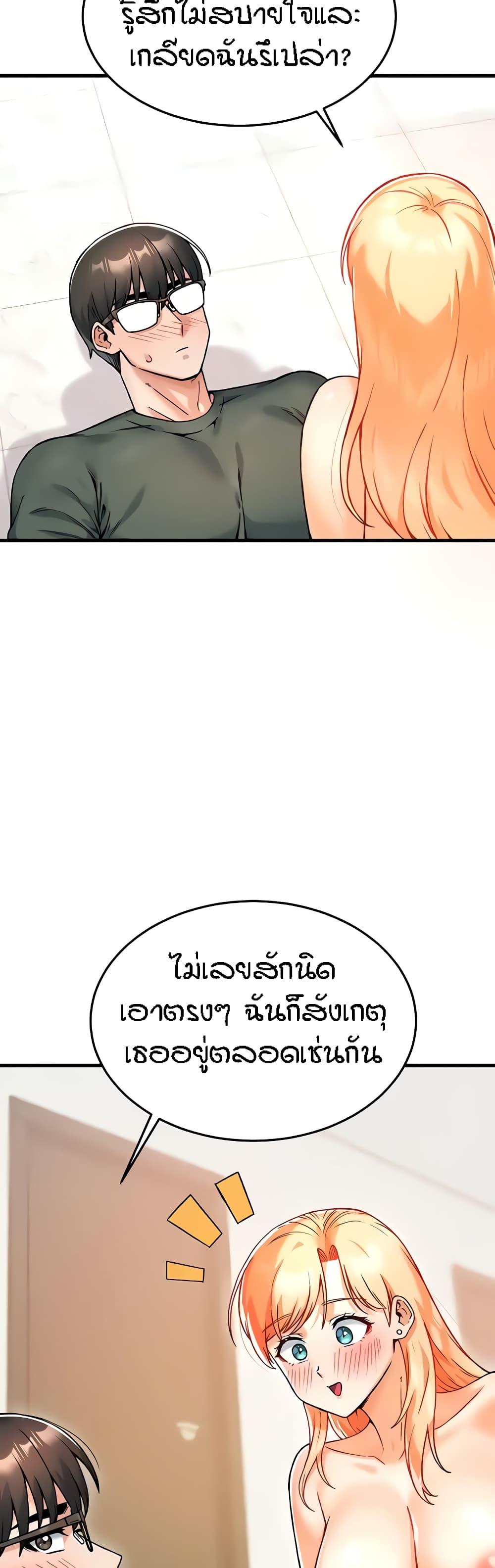 Doujin-Lc- อ่าน โดจิน มังฮวา เกาหลี ญี่ปุ่น จีน แปลไทย Kangcheol’s Bosses ตอนที่ 1 2 3 4 5 6 7 8 9 10 11 12 13 14 ฟรี ไม่มีโฆษณา อ่าน โดจิน Manhwa เกาหลี ญี่ปุ่น จีน เรามีครบ คัดมาให้เน้นๆ โดจิน 18+ รับประกันความฟินโดย  Doujin Lc