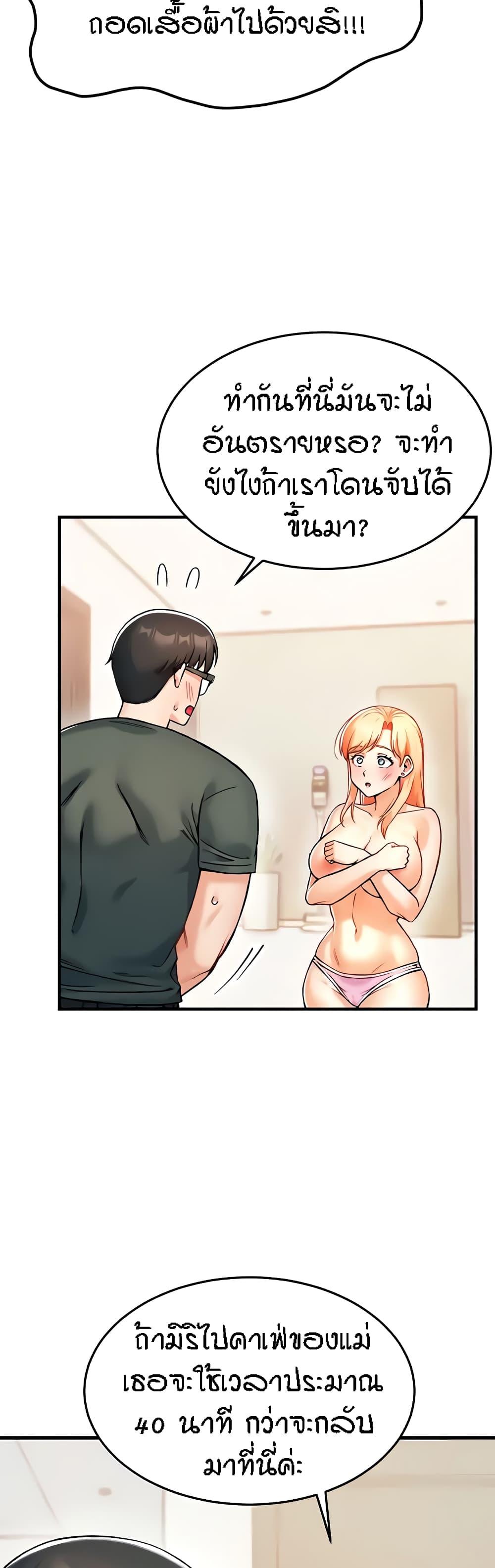 Doujin-Lc- อ่าน โดจิน มังฮวา เกาหลี ญี่ปุ่น จีน แปลไทย Kangcheol’s Bosses ตอนที่ 1 2 3 4 5 6 7 8 9 10 11 12 13 14 ฟรี ไม่มีโฆษณา อ่าน โดจิน Manhwa เกาหลี ญี่ปุ่น จีน เรามีครบ คัดมาให้เน้นๆ โดจิน 18+ รับประกันความฟินโดย  Doujin Lc
