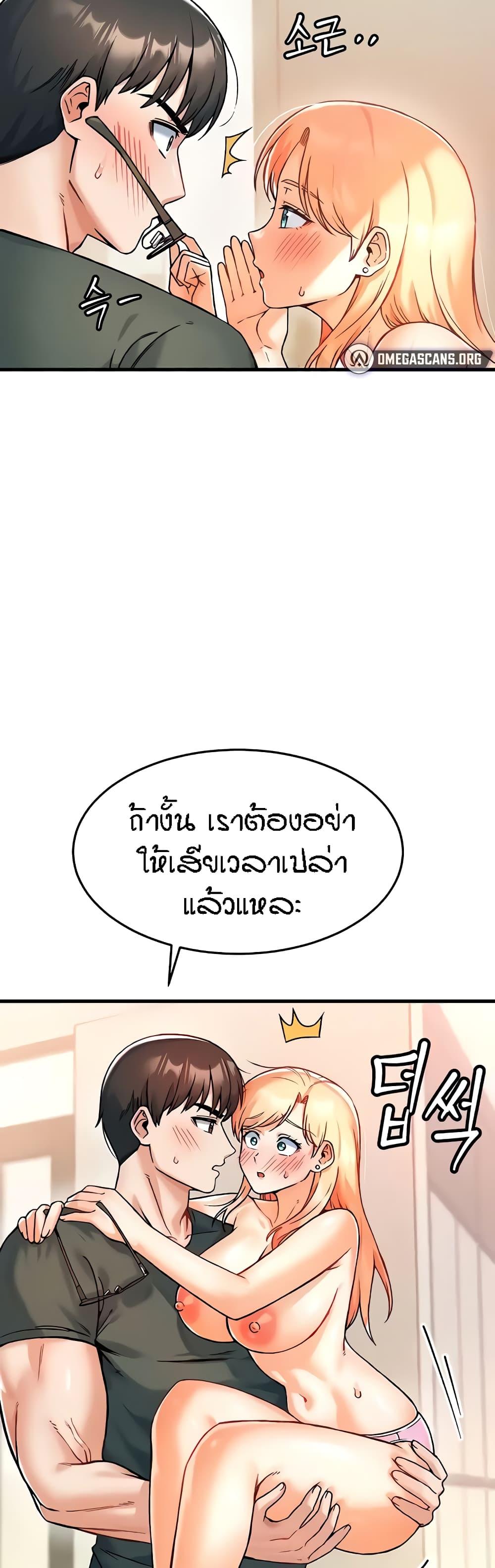 Doujin-Lc- อ่าน โดจิน มังฮวา เกาหลี ญี่ปุ่น จีน แปลไทย Kangcheol’s Bosses ตอนที่ 1 2 3 4 5 6 7 8 9 10 11 12 13 14 ฟรี ไม่มีโฆษณา อ่าน โดจิน Manhwa เกาหลี ญี่ปุ่น จีน เรามีครบ คัดมาให้เน้นๆ โดจิน 18+ รับประกันความฟินโดย  Doujin Lc