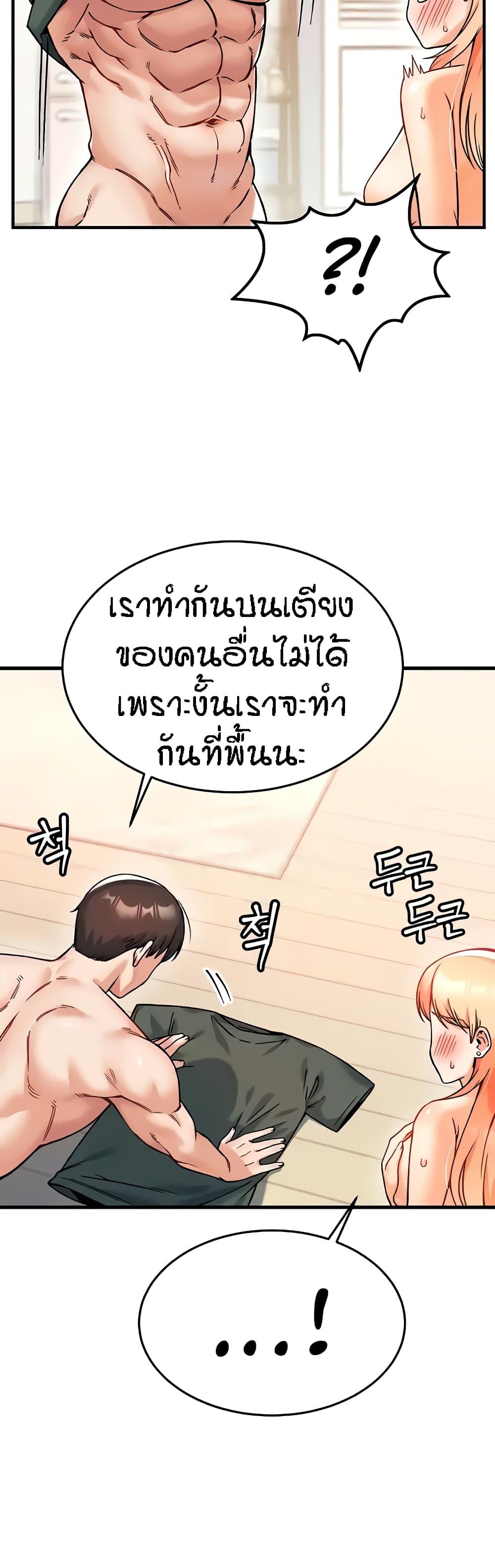 Doujin-Lc- อ่าน โดจิน มังฮวา เกาหลี ญี่ปุ่น จีน แปลไทย Kangcheol’s Bosses ตอนที่ 1 2 3 4 5 6 7 8 9 10 11 12 13 14 ฟรี ไม่มีโฆษณา อ่าน โดจิน Manhwa เกาหลี ญี่ปุ่น จีน เรามีครบ คัดมาให้เน้นๆ โดจิน 18+ รับประกันความฟินโดย  Doujin Lc