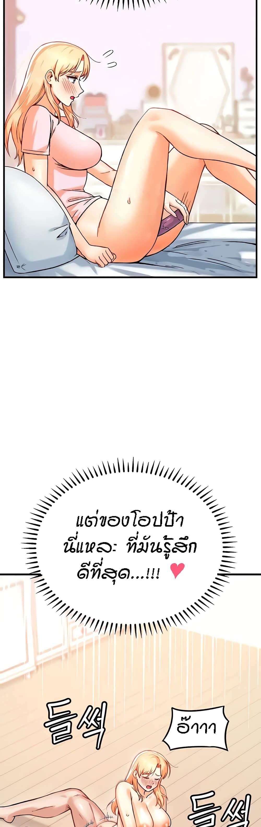 Doujin-Lc- อ่าน โดจิน มังฮวา เกาหลี ญี่ปุ่น จีน แปลไทย Kangcheol’s Bosses ตอนที่ 1 2 3 4 5 6 7 8 9 10 11 12 13 14 ฟรี ไม่มีโฆษณา อ่าน โดจิน Manhwa เกาหลี ญี่ปุ่น จีน เรามีครบ คัดมาให้เน้นๆ โดจิน 18+ รับประกันความฟินโดย  Doujin Lc