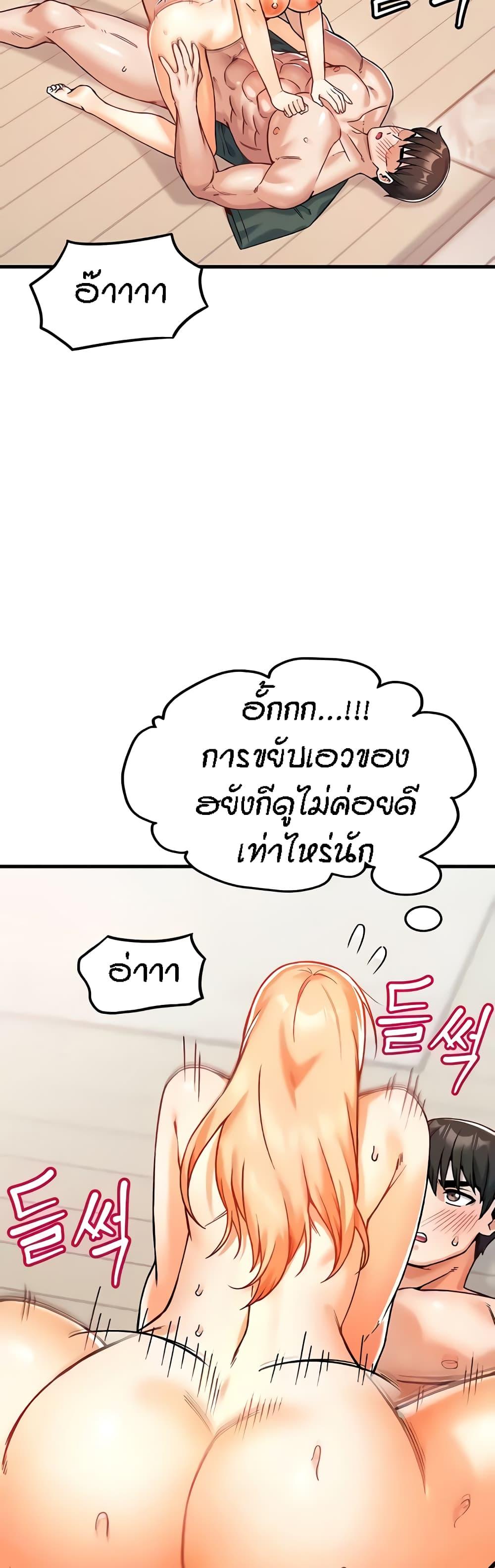 Doujin-Lc- อ่าน โดจิน มังฮวา เกาหลี ญี่ปุ่น จีน แปลไทย Kangcheol’s Bosses ตอนที่ 1 2 3 4 5 6 7 8 9 10 11 12 13 14 ฟรี ไม่มีโฆษณา อ่าน โดจิน Manhwa เกาหลี ญี่ปุ่น จีน เรามีครบ คัดมาให้เน้นๆ โดจิน 18+ รับประกันความฟินโดย  Doujin Lc