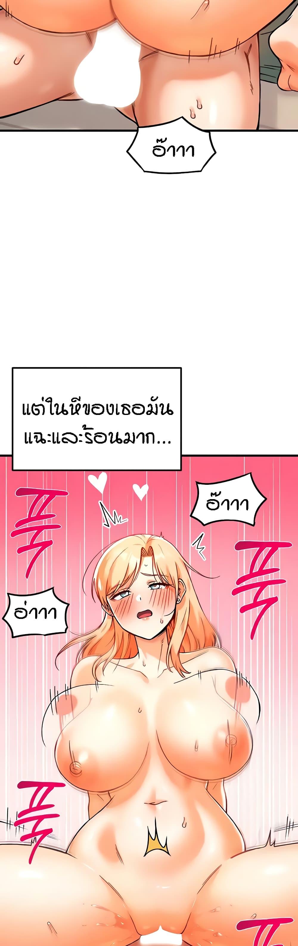 Doujin-Lc- อ่าน โดจิน มังฮวา เกาหลี ญี่ปุ่น จีน แปลไทย Kangcheol’s Bosses ตอนที่ 1 2 3 4 5 6 7 8 9 10 11 12 13 14 ฟรี ไม่มีโฆษณา อ่าน โดจิน Manhwa เกาหลี ญี่ปุ่น จีน เรามีครบ คัดมาให้เน้นๆ โดจิน 18+ รับประกันความฟินโดย  Doujin Lc