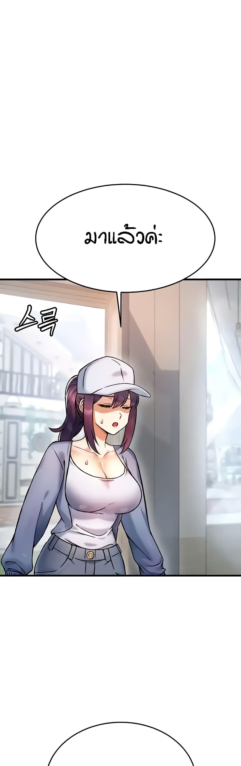 Doujin-Lc- อ่าน โดจิน มังฮวา เกาหลี ญี่ปุ่น จีน แปลไทย Kangcheol’s Bosses ตอนที่ 1 2 3 4 5 6 7 8 9 10 11 12 13 14 ฟรี ไม่มีโฆษณา อ่าน โดจิน Manhwa เกาหลี ญี่ปุ่น จีน เรามีครบ คัดมาให้เน้นๆ โดจิน 18+ รับประกันความฟินโดย  Doujin Lc