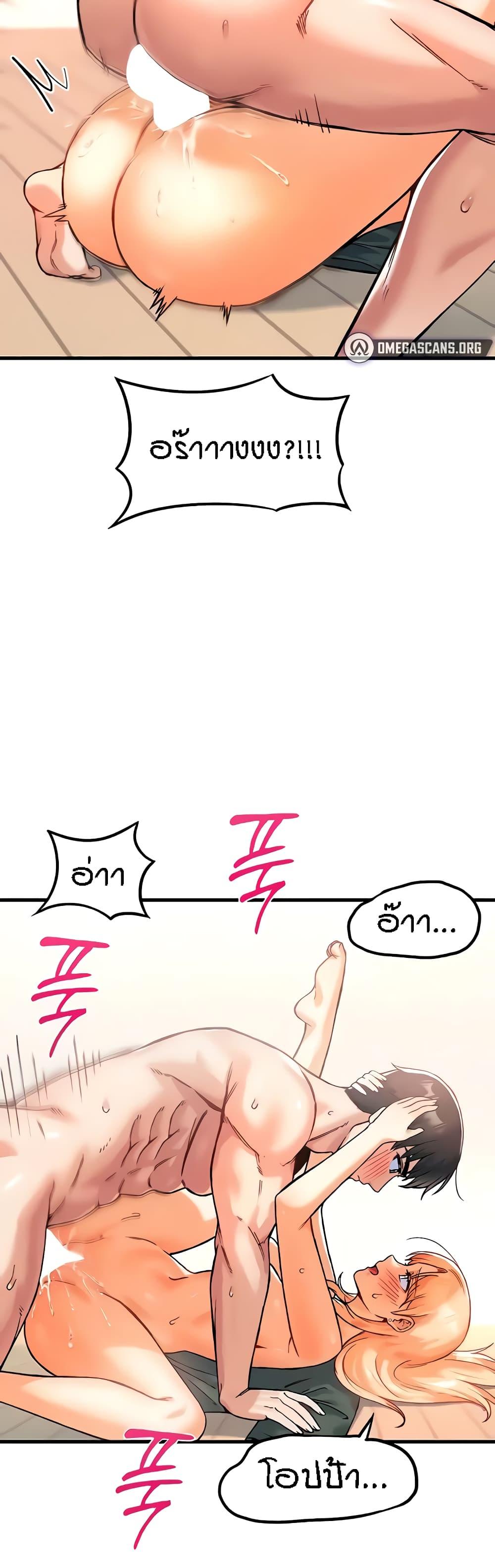 Doujin-Lc- อ่าน โดจิน มังฮวา เกาหลี ญี่ปุ่น จีน แปลไทย Kangcheol’s Bosses ตอนที่ 1 2 3 4 5 6 7 8 9 10 11 12 13 14 ฟรี ไม่มีโฆษณา อ่าน โดจิน Manhwa เกาหลี ญี่ปุ่น จีน เรามีครบ คัดมาให้เน้นๆ โดจิน 18+ รับประกันความฟินโดย  Doujin Lc