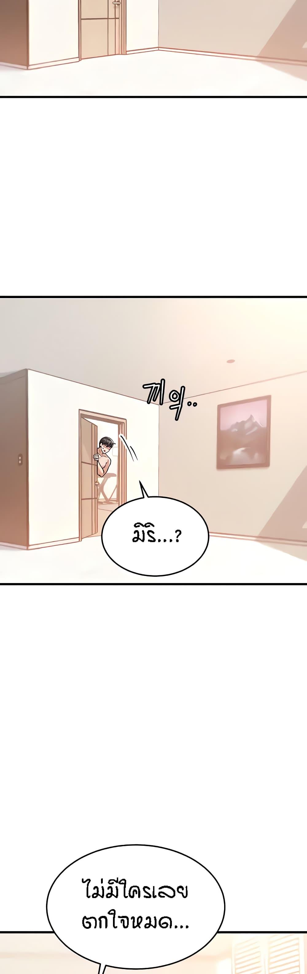 Doujin-Lc- อ่าน โดจิน มังฮวา เกาหลี ญี่ปุ่น จีน แปลไทย Kangcheol’s Bosses ตอนที่ 1 2 3 4 5 6 7 8 9 10 11 12 13 14 ฟรี ไม่มีโฆษณา อ่าน โดจิน Manhwa เกาหลี ญี่ปุ่น จีน เรามีครบ คัดมาให้เน้นๆ โดจิน 18+ รับประกันความฟินโดย  Doujin Lc