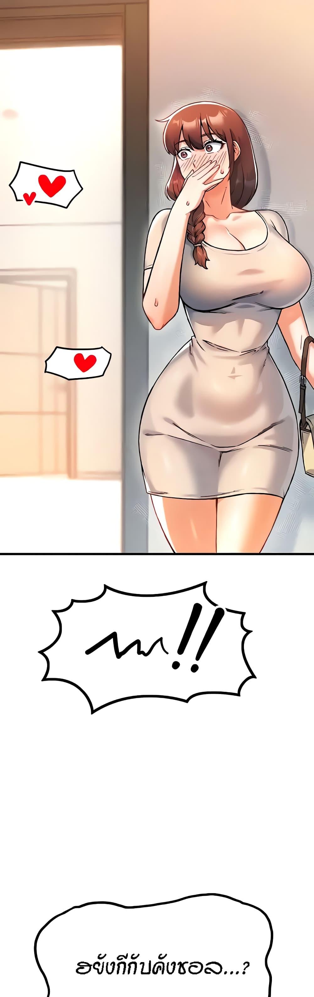 Doujin-Lc- อ่าน โดจิน มังฮวา เกาหลี ญี่ปุ่น จีน แปลไทย Kangcheol’s Bosses ตอนที่ 1 2 3 4 5 6 7 8 9 10 11 12 13 14 ฟรี ไม่มีโฆษณา อ่าน โดจิน Manhwa เกาหลี ญี่ปุ่น จีน เรามีครบ คัดมาให้เน้นๆ โดจิน 18+ รับประกันความฟินโดย  Doujin Lc