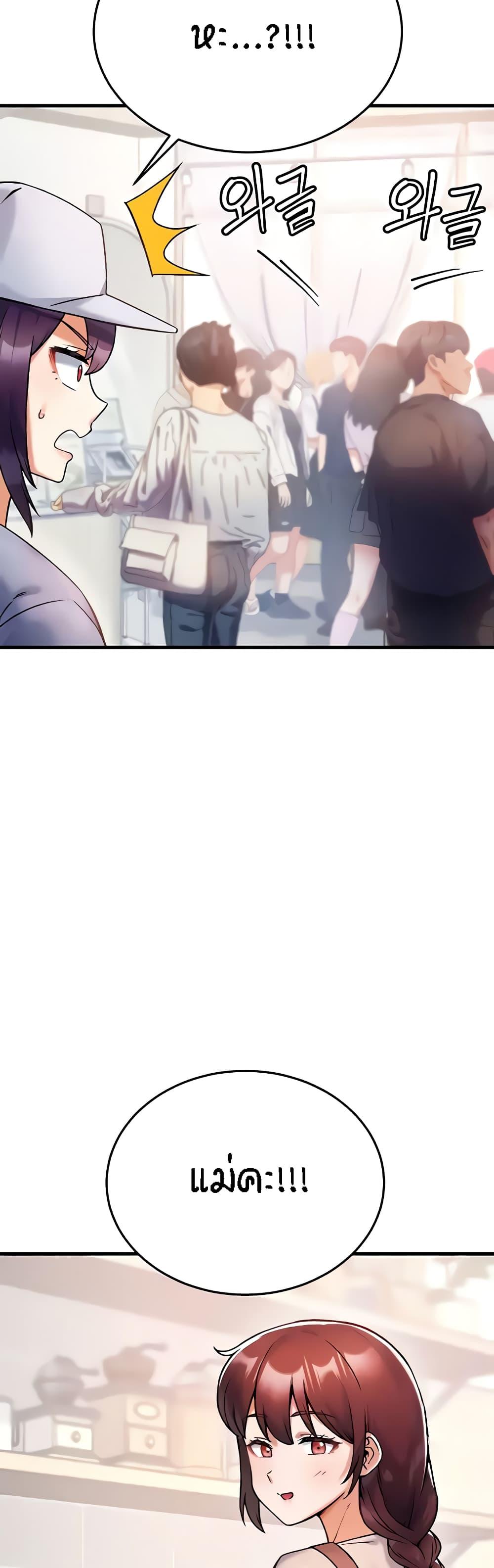 Doujin-Lc- อ่าน โดจิน มังฮวา เกาหลี ญี่ปุ่น จีน แปลไทย Kangcheol’s Bosses ตอนที่ 1 2 3 4 5 6 7 8 9 10 11 12 13 14 ฟรี ไม่มีโฆษณา อ่าน โดจิน Manhwa เกาหลี ญี่ปุ่น จีน เรามีครบ คัดมาให้เน้นๆ โดจิน 18+ รับประกันความฟินโดย  Doujin Lc