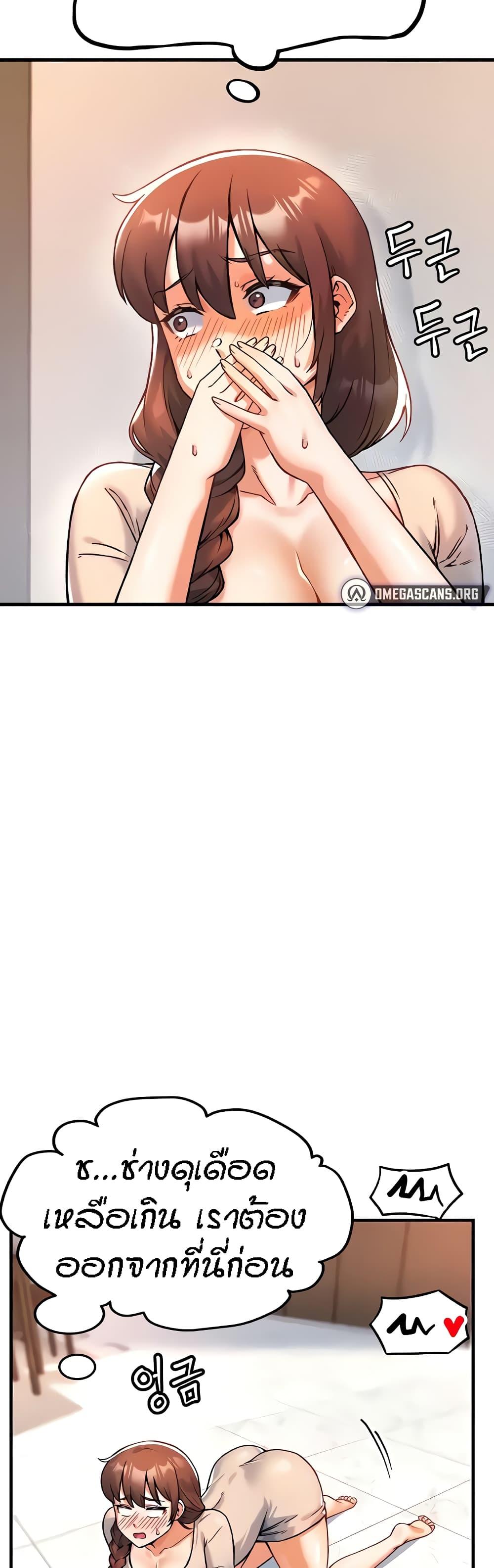 Doujin-Lc- อ่าน โดจิน มังฮวา เกาหลี ญี่ปุ่น จีน แปลไทย Kangcheol’s Bosses ตอนที่ 1 2 3 4 5 6 7 8 9 10 11 12 13 14 ฟรี ไม่มีโฆษณา อ่าน โดจิน Manhwa เกาหลี ญี่ปุ่น จีน เรามีครบ คัดมาให้เน้นๆ โดจิน 18+ รับประกันความฟินโดย  Doujin Lc