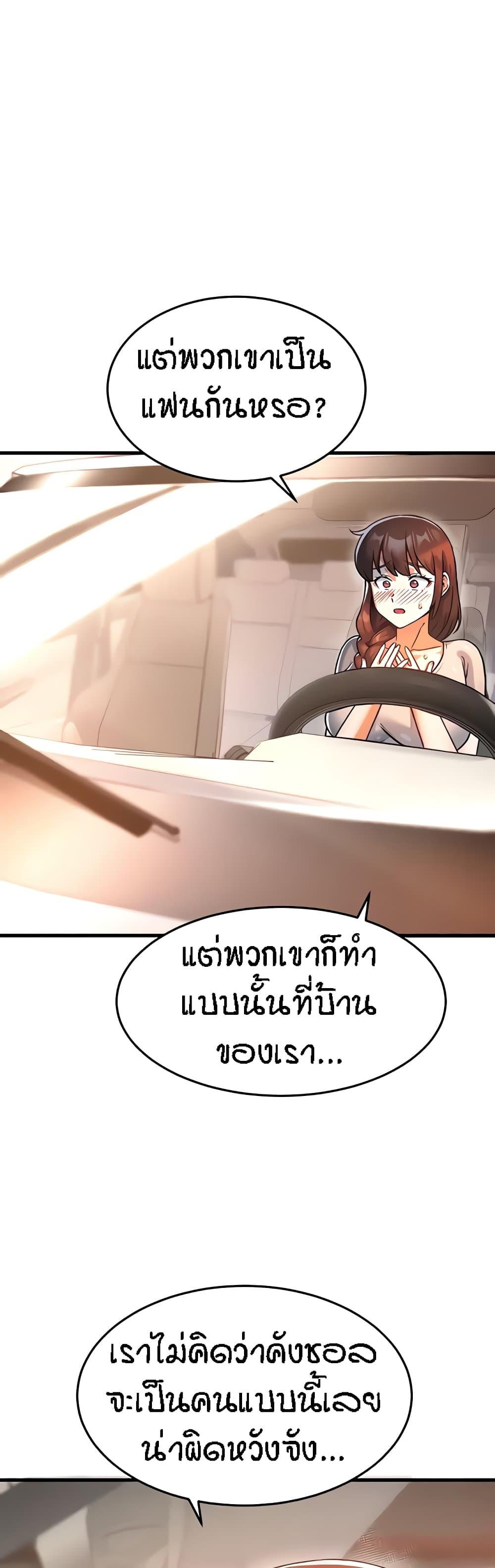 Doujin-Lc- อ่าน โดจิน มังฮวา เกาหลี ญี่ปุ่น จีน แปลไทย Kangcheol’s Bosses ตอนที่ 1 2 3 4 5 6 7 8 9 10 11 12 13 14 ฟรี ไม่มีโฆษณา อ่าน โดจิน Manhwa เกาหลี ญี่ปุ่น จีน เรามีครบ คัดมาให้เน้นๆ โดจิน 18+ รับประกันความฟินโดย  Doujin Lc