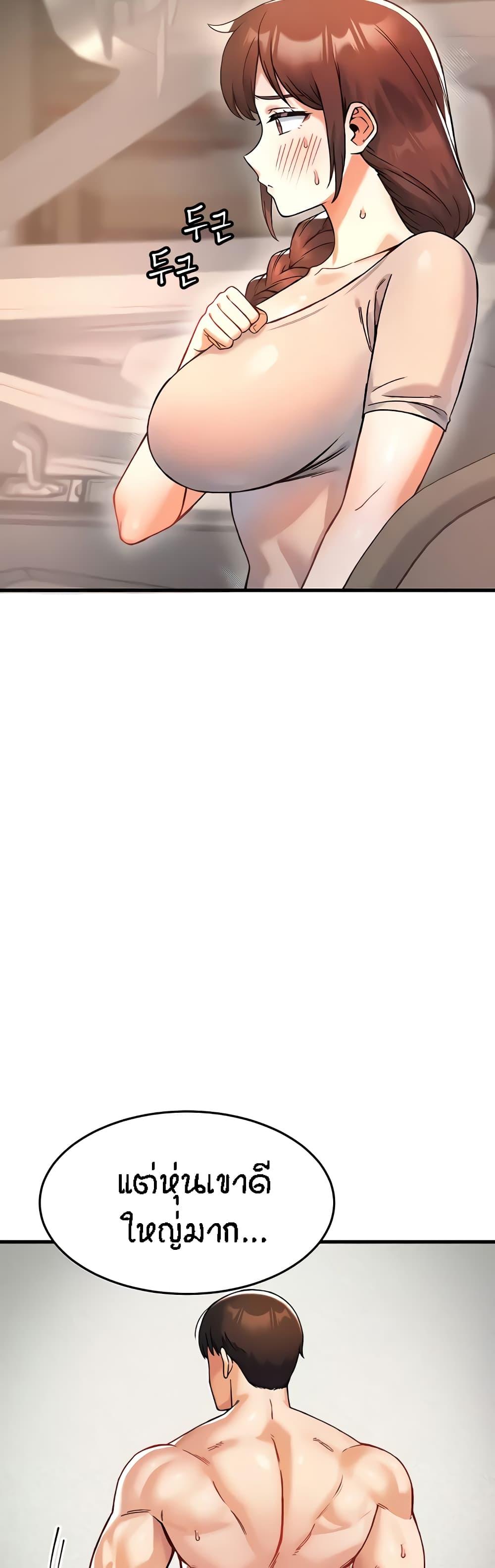 Doujin-Lc- อ่าน โดจิน มังฮวา เกาหลี ญี่ปุ่น จีน แปลไทย Kangcheol’s Bosses ตอนที่ 1 2 3 4 5 6 7 8 9 10 11 12 13 14 ฟรี ไม่มีโฆษณา อ่าน โดจิน Manhwa เกาหลี ญี่ปุ่น จีน เรามีครบ คัดมาให้เน้นๆ โดจิน 18+ รับประกันความฟินโดย  Doujin Lc