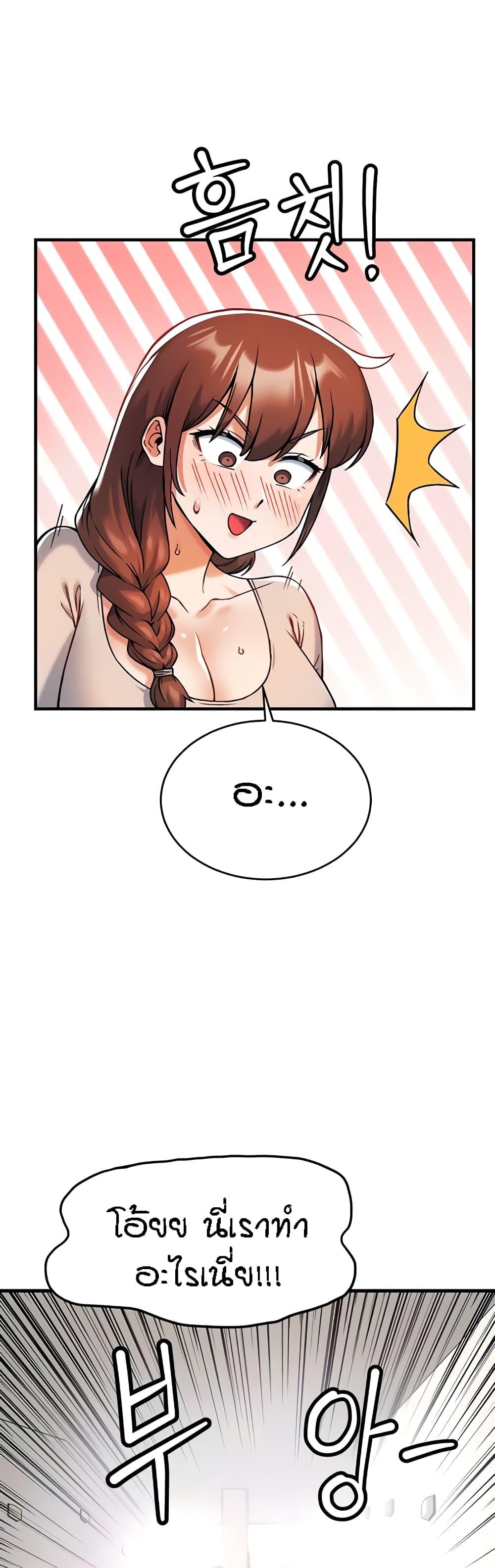 Doujin-Lc- อ่าน โดจิน มังฮวา เกาหลี ญี่ปุ่น จีน แปลไทย Kangcheol’s Bosses ตอนที่ 1 2 3 4 5 6 7 8 9 10 11 12 13 14 ฟรี ไม่มีโฆษณา อ่าน โดจิน Manhwa เกาหลี ญี่ปุ่น จีน เรามีครบ คัดมาให้เน้นๆ โดจิน 18+ รับประกันความฟินโดย  Doujin Lc