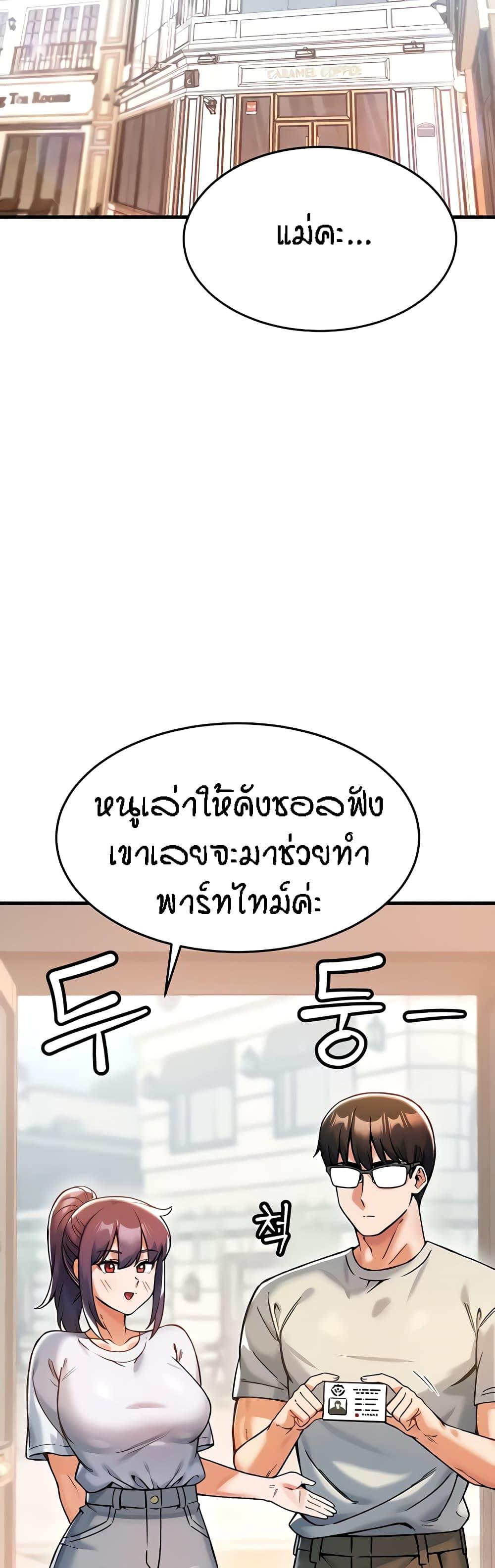 Doujin-Lc- อ่าน โดจิน มังฮวา เกาหลี ญี่ปุ่น จีน แปลไทย Kangcheol’s Bosses ตอนที่ 1 2 3 4 5 6 7 8 9 10 11 12 13 14 ฟรี ไม่มีโฆษณา อ่าน โดจิน Manhwa เกาหลี ญี่ปุ่น จีน เรามีครบ คัดมาให้เน้นๆ โดจิน 18+ รับประกันความฟินโดย  Doujin Lc