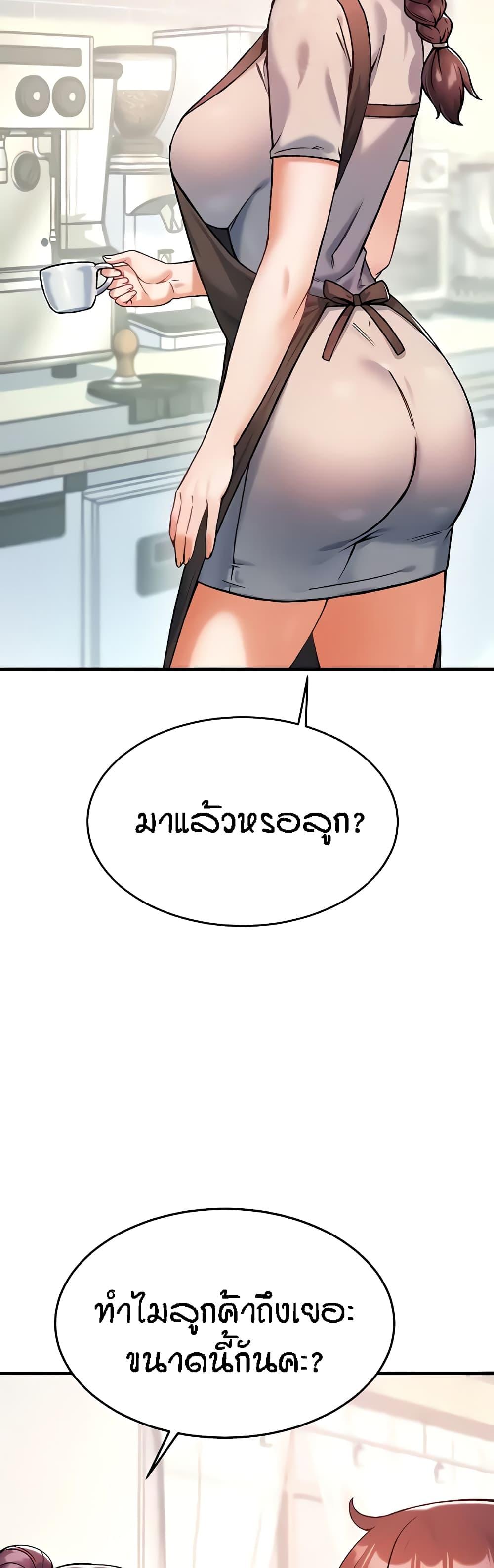 Doujin-Lc- อ่าน โดจิน มังฮวา เกาหลี ญี่ปุ่น จีน แปลไทย Kangcheol’s Bosses ตอนที่ 1 2 3 4 5 6 7 8 9 10 11 12 13 14 ฟรี ไม่มีโฆษณา อ่าน โดจิน Manhwa เกาหลี ญี่ปุ่น จีน เรามีครบ คัดมาให้เน้นๆ โดจิน 18+ รับประกันความฟินโดย  Doujin Lc