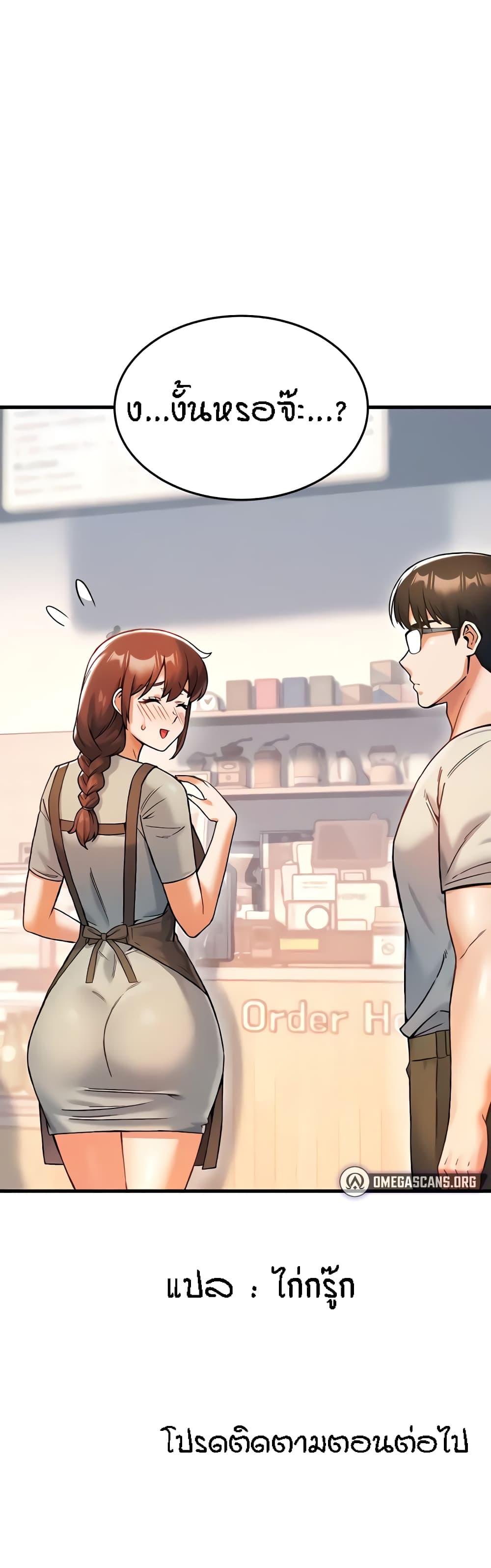 Doujin-Lc- อ่าน โดจิน มังฮวา เกาหลี ญี่ปุ่น จีน แปลไทย Kangcheol’s Bosses ตอนที่ 1 2 3 4 5 6 7 8 9 10 11 12 13 14 ฟรี ไม่มีโฆษณา อ่าน โดจิน Manhwa เกาหลี ญี่ปุ่น จีน เรามีครบ คัดมาให้เน้นๆ โดจิน 18+ รับประกันความฟินโดย  Doujin Lc