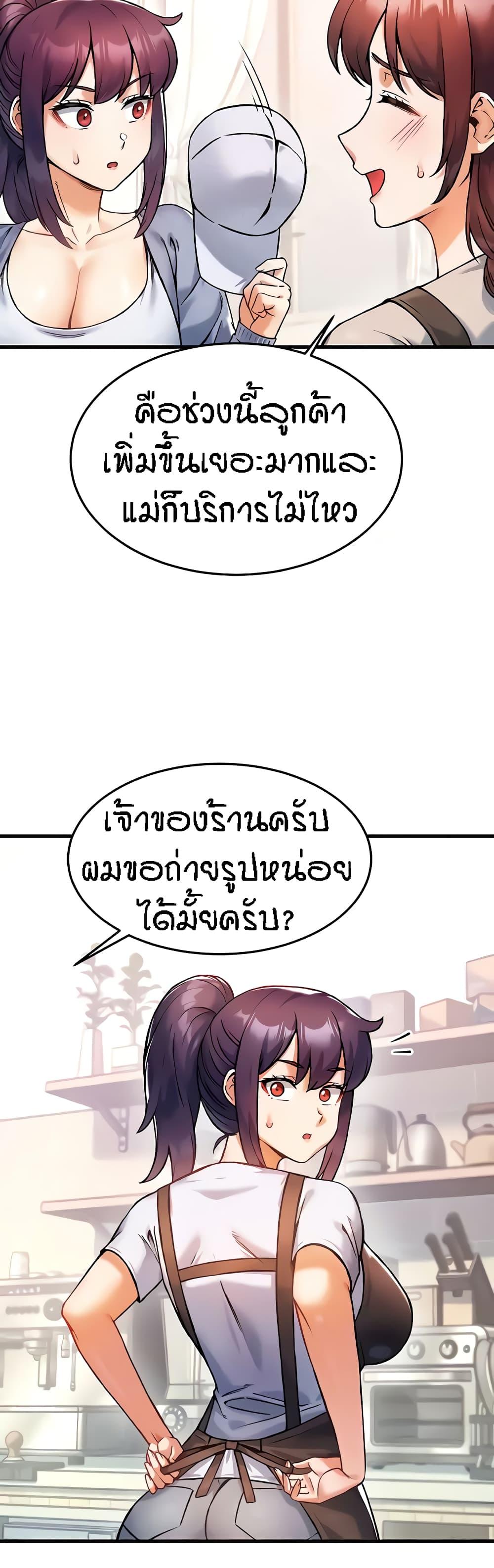 Doujin-Lc- อ่าน โดจิน มังฮวา เกาหลี ญี่ปุ่น จีน แปลไทย Kangcheol’s Bosses ตอนที่ 1 2 3 4 5 6 7 8 9 10 11 12 13 14 ฟรี ไม่มีโฆษณา อ่าน โดจิน Manhwa เกาหลี ญี่ปุ่น จีน เรามีครบ คัดมาให้เน้นๆ โดจิน 18+ รับประกันความฟินโดย  Doujin Lc