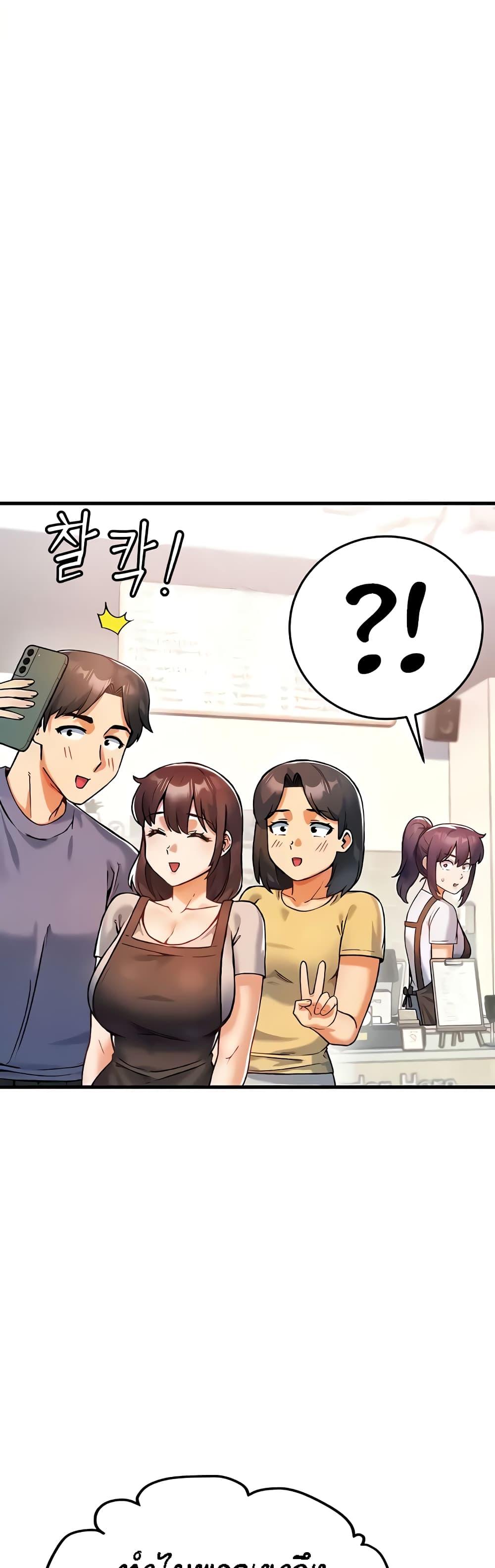 Doujin-Lc- อ่าน โดจิน มังฮวา เกาหลี ญี่ปุ่น จีน แปลไทย Kangcheol’s Bosses ตอนที่ 1 2 3 4 5 6 7 8 9 10 11 12 13 14 ฟรี ไม่มีโฆษณา อ่าน โดจิน Manhwa เกาหลี ญี่ปุ่น จีน เรามีครบ คัดมาให้เน้นๆ โดจิน 18+ รับประกันความฟินโดย  Doujin Lc