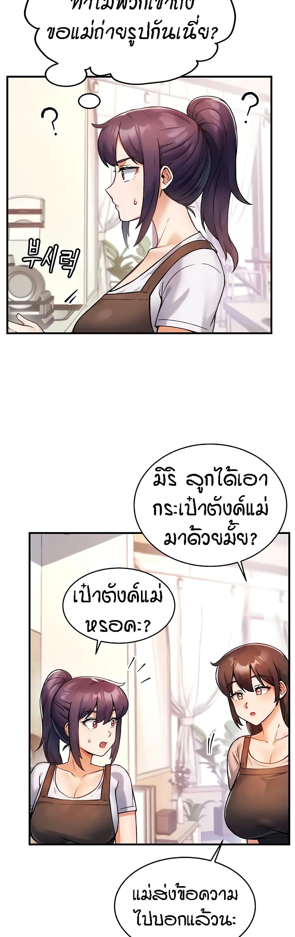 Doujin-Lc- อ่าน โดจิน มังฮวา เกาหลี ญี่ปุ่น จีน แปลไทย Kangcheol’s Bosses ตอนที่ 1 2 3 4 5 6 7 8 9 10 11 12 13 14 ฟรี ไม่มีโฆษณา อ่าน โดจิน Manhwa เกาหลี ญี่ปุ่น จีน เรามีครบ คัดมาให้เน้นๆ โดจิน 18+ รับประกันความฟินโดย  Doujin Lc