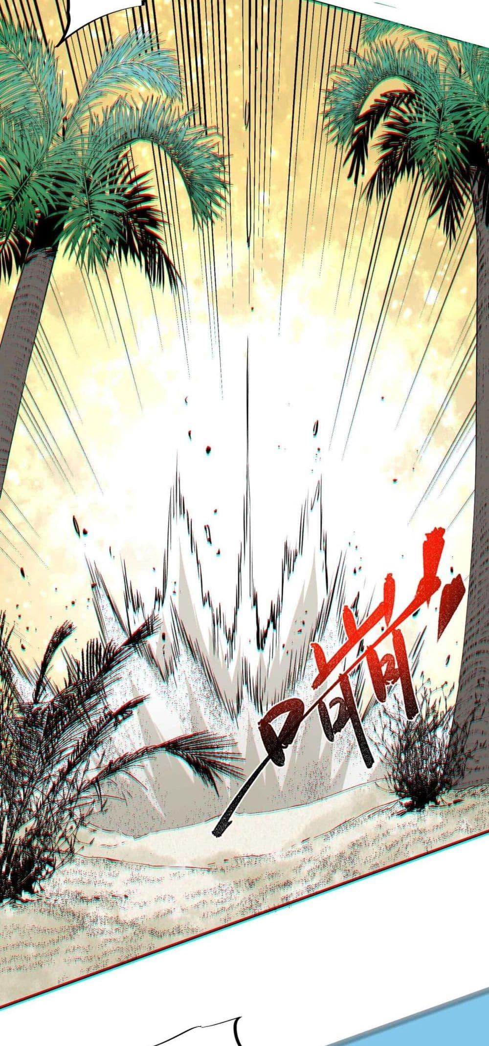 Manga-lc-com อ่านมังงะ อ่านการ์ตูน ออนไลน์ ฟรี I Am The Shadow Reverend ตอนที่ 1 2 3 4 5 6 7 8 9 10 11 12 13 14 ฟรี ไม่มีโฆษณา Manga-lc - อ่าน มังงะ อ่าน การ์ตูน ออนไลน์ อ่านมังงะ ฟรี