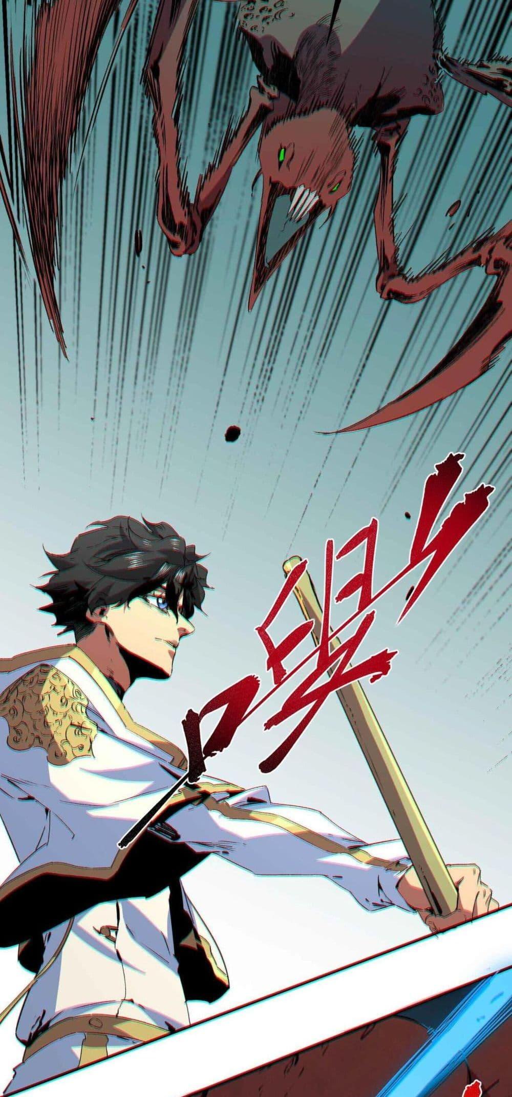 Manga-lc-com อ่านมังงะ อ่านการ์ตูน ออนไลน์ ฟรี I Am The Shadow Reverend ตอนที่ 1 2 3 4 5 6 7 8 9 10 11 12 13 14 ฟรี ไม่มีโฆษณา Manga-lc - อ่าน มังงะ อ่าน การ์ตูน ออนไลน์ อ่านมังงะ ฟรี