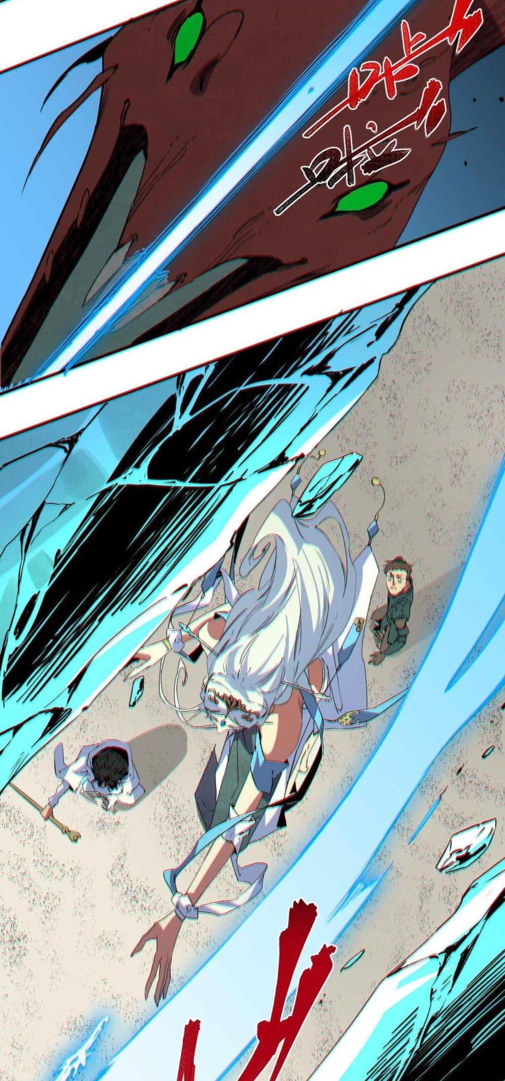 Manga-lc-com อ่านมังงะ อ่านการ์ตูน ออนไลน์ ฟรี I Am The Shadow Reverend ตอนที่ 1 2 3 4 5 6 7 8 9 10 11 12 13 14 ฟรี ไม่มีโฆษณา Manga-lc - อ่าน มังงะ อ่าน การ์ตูน ออนไลน์ อ่านมังงะ ฟรี