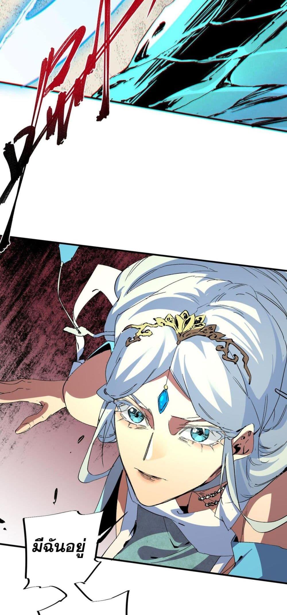 Manga-lc-com อ่านมังงะ อ่านการ์ตูน ออนไลน์ ฟรี I Am The Shadow Reverend ตอนที่ 1 2 3 4 5 6 7 8 9 10 11 12 13 14 ฟรี ไม่มีโฆษณา Manga-lc - อ่าน มังงะ อ่าน การ์ตูน ออนไลน์ อ่านมังงะ ฟรี