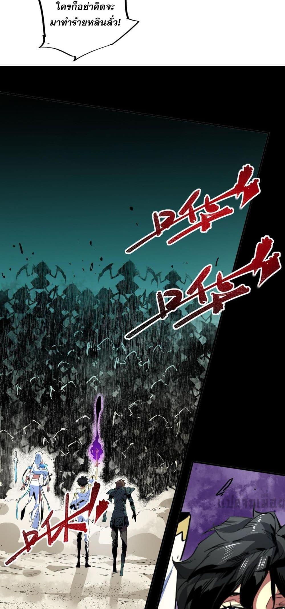 Manga-lc-com อ่านมังงะ อ่านการ์ตูน ออนไลน์ ฟรี I Am The Shadow Reverend ตอนที่ 1 2 3 4 5 6 7 8 9 10 11 12 13 14 ฟรี ไม่มีโฆษณา Manga-lc - อ่าน มังงะ อ่าน การ์ตูน ออนไลน์ อ่านมังงะ ฟรี