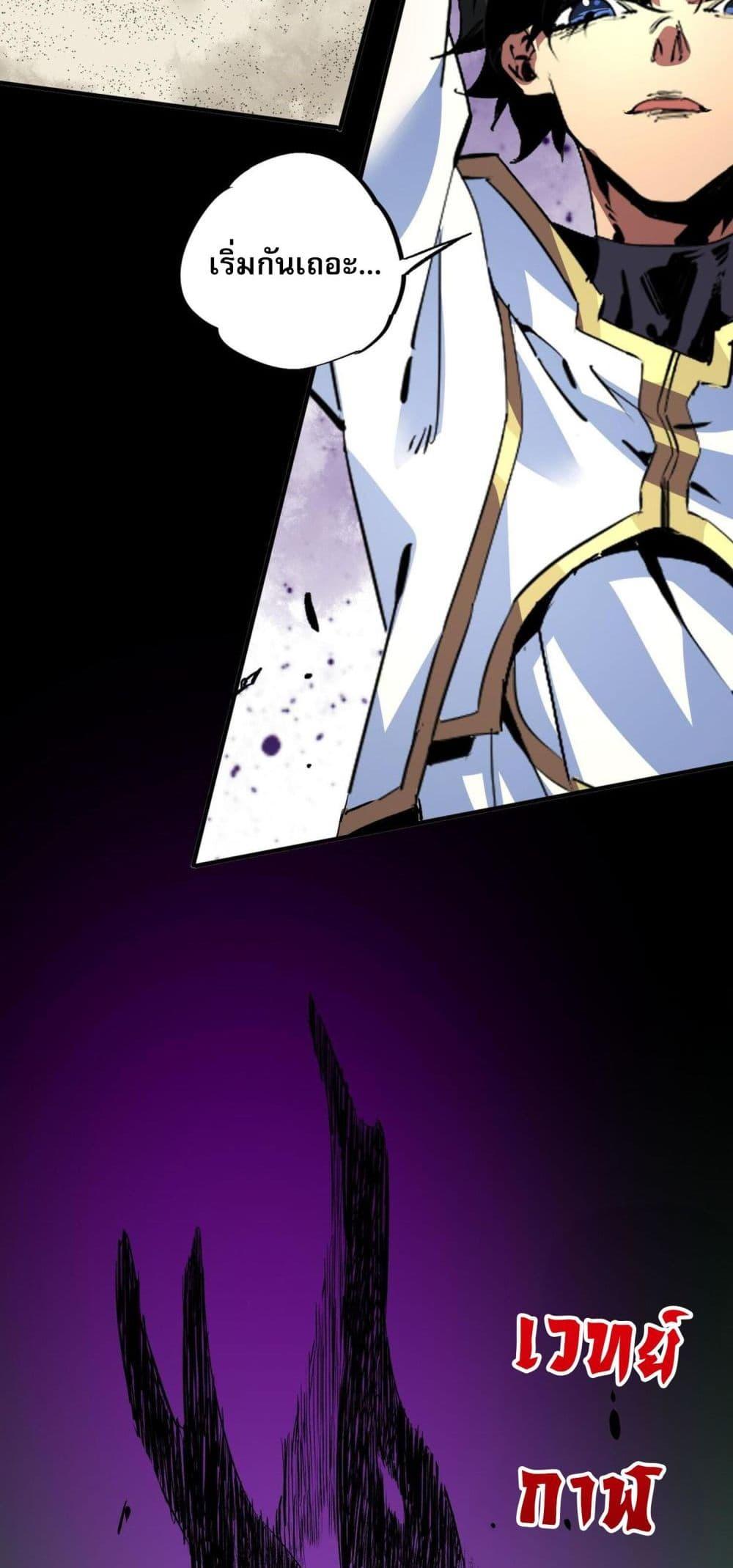 Manga-lc-com อ่านมังงะ อ่านการ์ตูน ออนไลน์ ฟรี I Am The Shadow Reverend ตอนที่ 1 2 3 4 5 6 7 8 9 10 11 12 13 14 ฟรี ไม่มีโฆษณา Manga-lc - อ่าน มังงะ อ่าน การ์ตูน ออนไลน์ อ่านมังงะ ฟรี