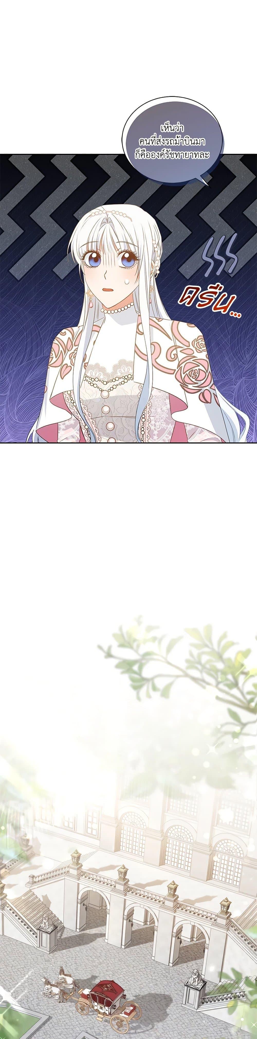 Manga-lc-com อ่านมังงะ อ่านการ์ตูน ออนไลน์ ฟรี I’ll Change My Fate To Be Executed ตอนที่ 1 2 3 4 5 6 7 8 9 10 11 12 13 14 ฟรี ไม่มีโฆษณา Manga-lc - อ่าน มังงะ อ่าน การ์ตูน ออนไลน์ อ่านมังงะ ฟรี