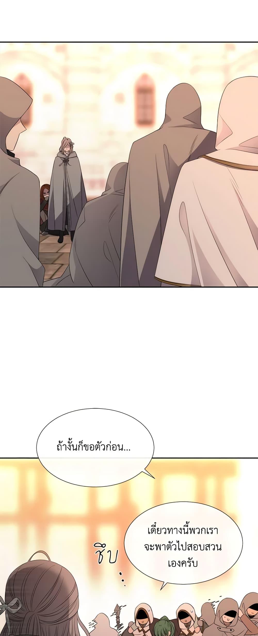 Manga-lc-com อ่านมังงะ อ่านการ์ตูน ออนไลน์ ฟรี Charlotte and Her 5 Disciples ตอนที่ 1 2 3 4 5 6 7 8 9 10 11 12 13 14 ฟรี ไม่มีโฆษณา Manga-lc - อ่าน มังงะ อ่าน การ์ตูน ออนไลน์ อ่านมังงะ ฟรี