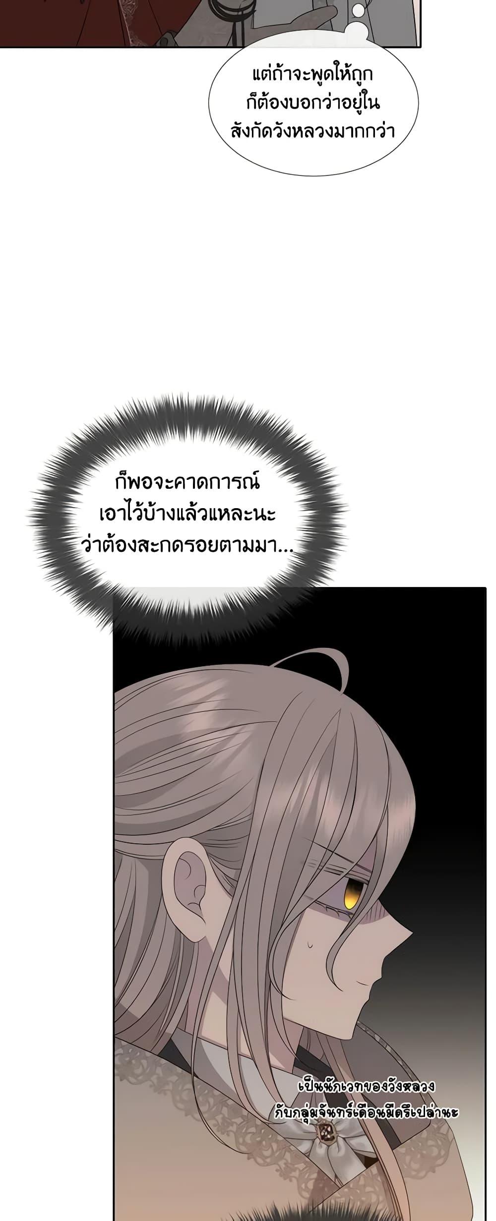Manga-lc-com อ่านมังงะ อ่านการ์ตูน ออนไลน์ ฟรี Charlotte and Her 5 Disciples ตอนที่ 1 2 3 4 5 6 7 8 9 10 11 12 13 14 ฟรี ไม่มีโฆษณา Manga-lc - อ่าน มังงะ อ่าน การ์ตูน ออนไลน์ อ่านมังงะ ฟรี