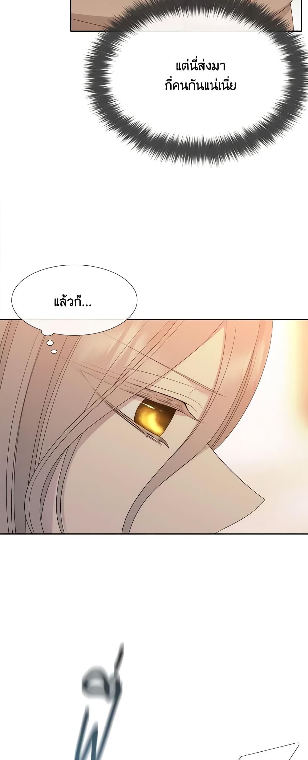 Manga-lc-com อ่านมังงะ อ่านการ์ตูน ออนไลน์ ฟรี Charlotte and Her 5 Disciples ตอนที่ 1 2 3 4 5 6 7 8 9 10 11 12 13 14 ฟรี ไม่มีโฆษณา Manga-lc - อ่าน มังงะ อ่าน การ์ตูน ออนไลน์ อ่านมังงะ ฟรี