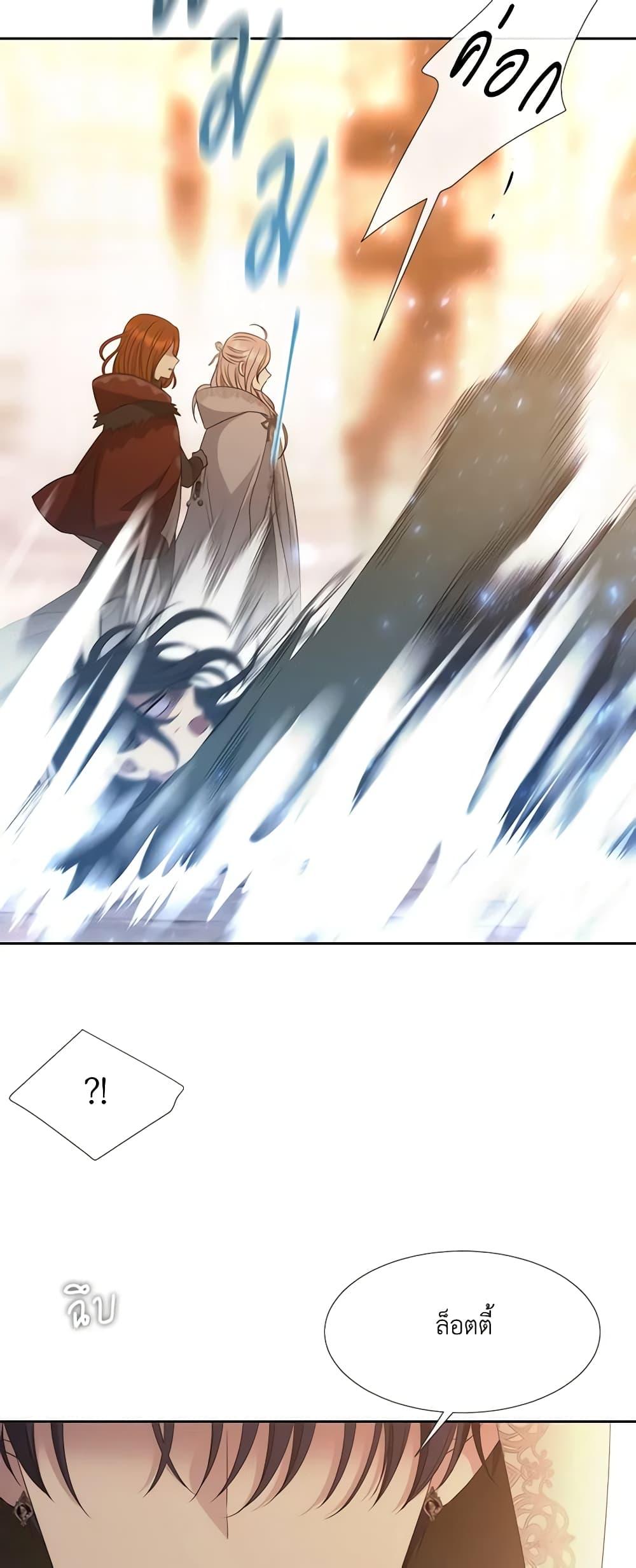 Manga-lc-com อ่านมังงะ อ่านการ์ตูน ออนไลน์ ฟรี Charlotte and Her 5 Disciples ตอนที่ 1 2 3 4 5 6 7 8 9 10 11 12 13 14 ฟรี ไม่มีโฆษณา Manga-lc - อ่าน มังงะ อ่าน การ์ตูน ออนไลน์ อ่านมังงะ ฟรี