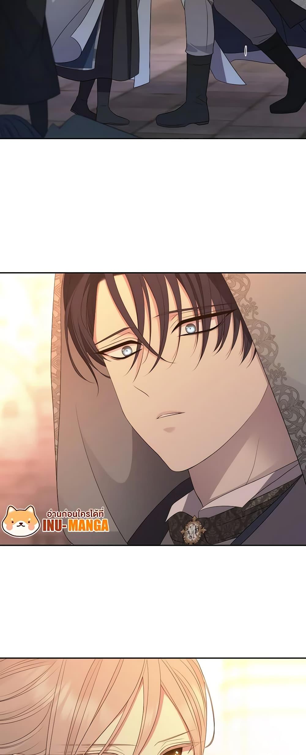 Manga-lc-com อ่านมังงะ อ่านการ์ตูน ออนไลน์ ฟรี Charlotte and Her 5 Disciples ตอนที่ 1 2 3 4 5 6 7 8 9 10 11 12 13 14 ฟรี ไม่มีโฆษณา Manga-lc - อ่าน มังงะ อ่าน การ์ตูน ออนไลน์ อ่านมังงะ ฟรี