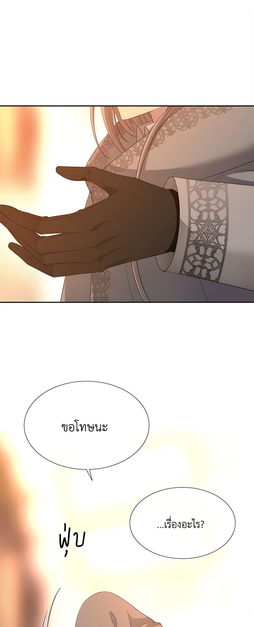 Manga-lc-com อ่านมังงะ อ่านการ์ตูน ออนไลน์ ฟรี Charlotte and Her 5 Disciples ตอนที่ 1 2 3 4 5 6 7 8 9 10 11 12 13 14 ฟรี ไม่มีโฆษณา Manga-lc - อ่าน มังงะ อ่าน การ์ตูน ออนไลน์ อ่านมังงะ ฟรี