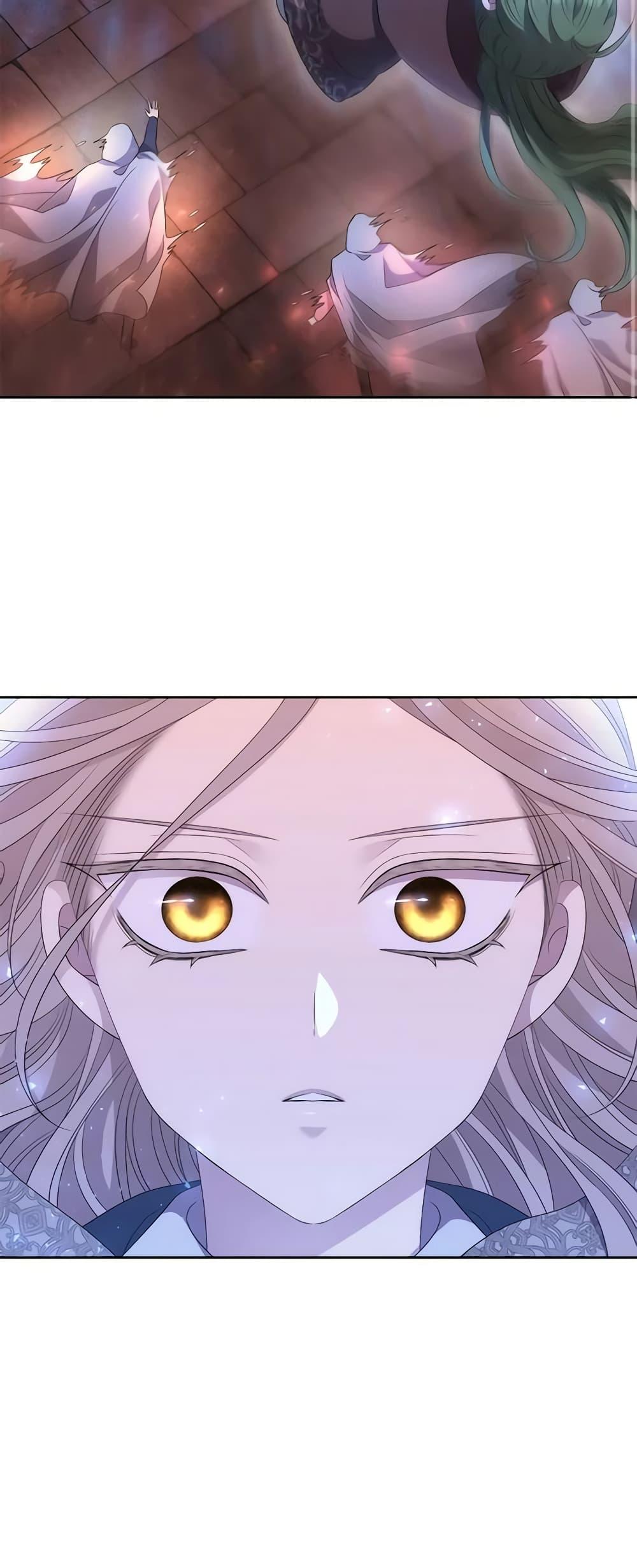 Manga-lc-com อ่านมังงะ อ่านการ์ตูน ออนไลน์ ฟรี Charlotte and Her 5 Disciples ตอนที่ 1 2 3 4 5 6 7 8 9 10 11 12 13 14 ฟรี ไม่มีโฆษณา Manga-lc - อ่าน มังงะ อ่าน การ์ตูน ออนไลน์ อ่านมังงะ ฟรี