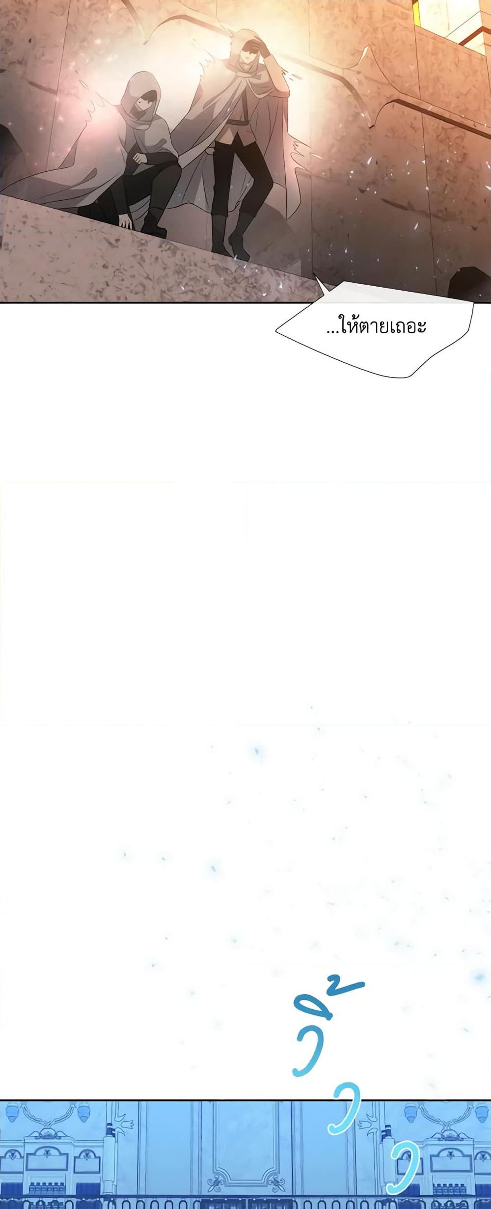 Manga-lc-com อ่านมังงะ อ่านการ์ตูน ออนไลน์ ฟรี Charlotte and Her 5 Disciples ตอนที่ 1 2 3 4 5 6 7 8 9 10 11 12 13 14 ฟรี ไม่มีโฆษณา Manga-lc - อ่าน มังงะ อ่าน การ์ตูน ออนไลน์ อ่านมังงะ ฟรี