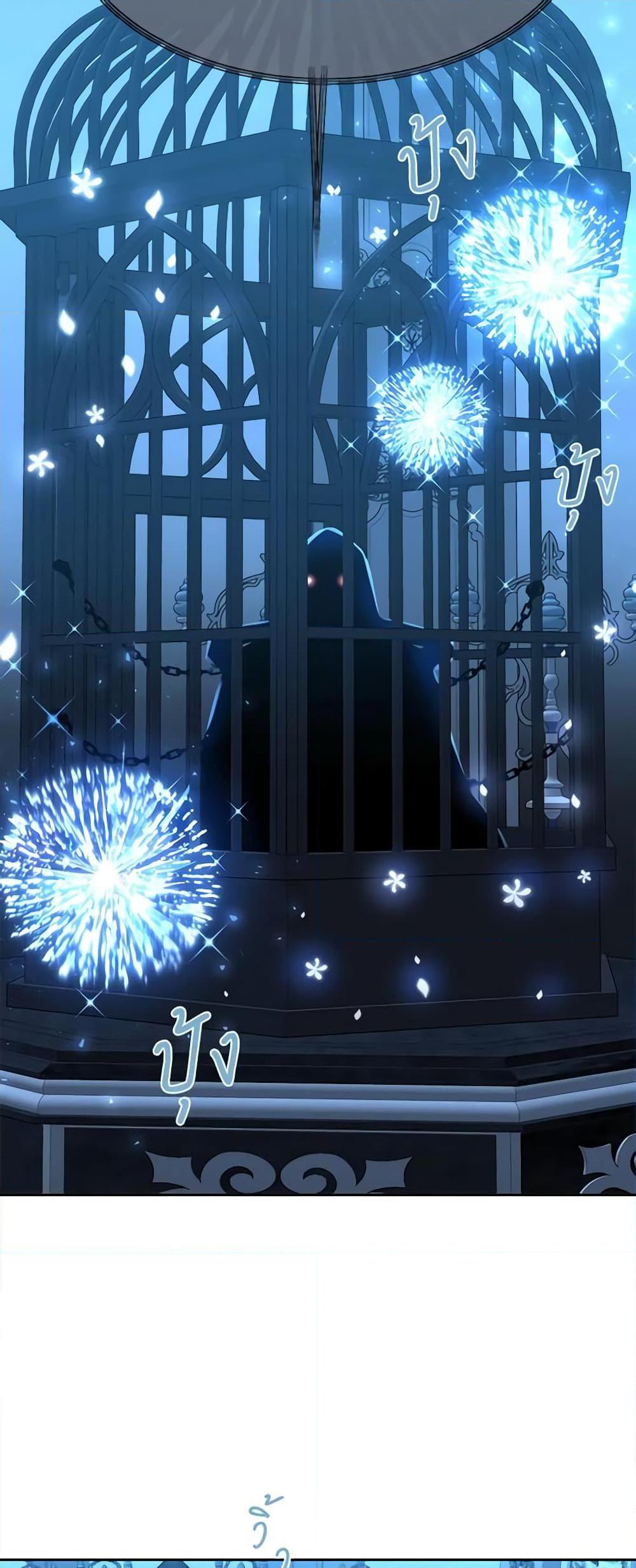 Manga-lc-com อ่านมังงะ อ่านการ์ตูน ออนไลน์ ฟรี Charlotte and Her 5 Disciples ตอนที่ 1 2 3 4 5 6 7 8 9 10 11 12 13 14 ฟรี ไม่มีโฆษณา Manga-lc - อ่าน มังงะ อ่าน การ์ตูน ออนไลน์ อ่านมังงะ ฟรี