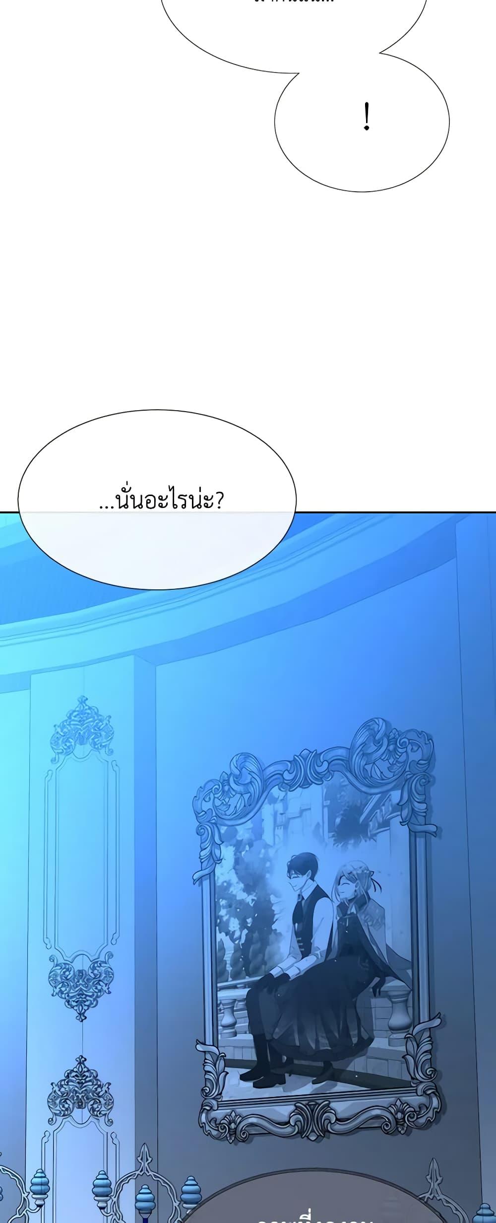 Manga-lc-com อ่านมังงะ อ่านการ์ตูน ออนไลน์ ฟรี Charlotte and Her 5 Disciples ตอนที่ 1 2 3 4 5 6 7 8 9 10 11 12 13 14 ฟรี ไม่มีโฆษณา Manga-lc - อ่าน มังงะ อ่าน การ์ตูน ออนไลน์ อ่านมังงะ ฟรี