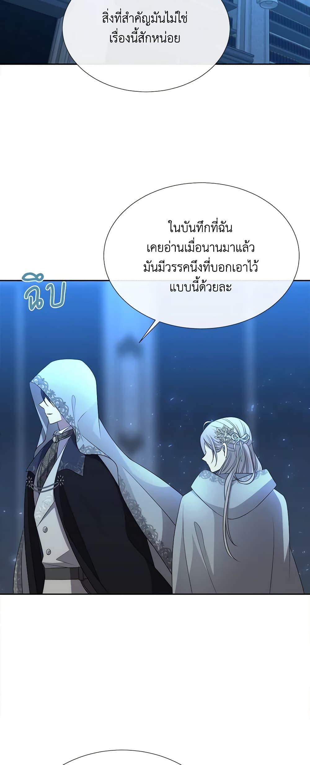 Manga-lc-com อ่านมังงะ อ่านการ์ตูน ออนไลน์ ฟรี Charlotte and Her 5 Disciples ตอนที่ 1 2 3 4 5 6 7 8 9 10 11 12 13 14 ฟรี ไม่มีโฆษณา Manga-lc - อ่าน มังงะ อ่าน การ์ตูน ออนไลน์ อ่านมังงะ ฟรี