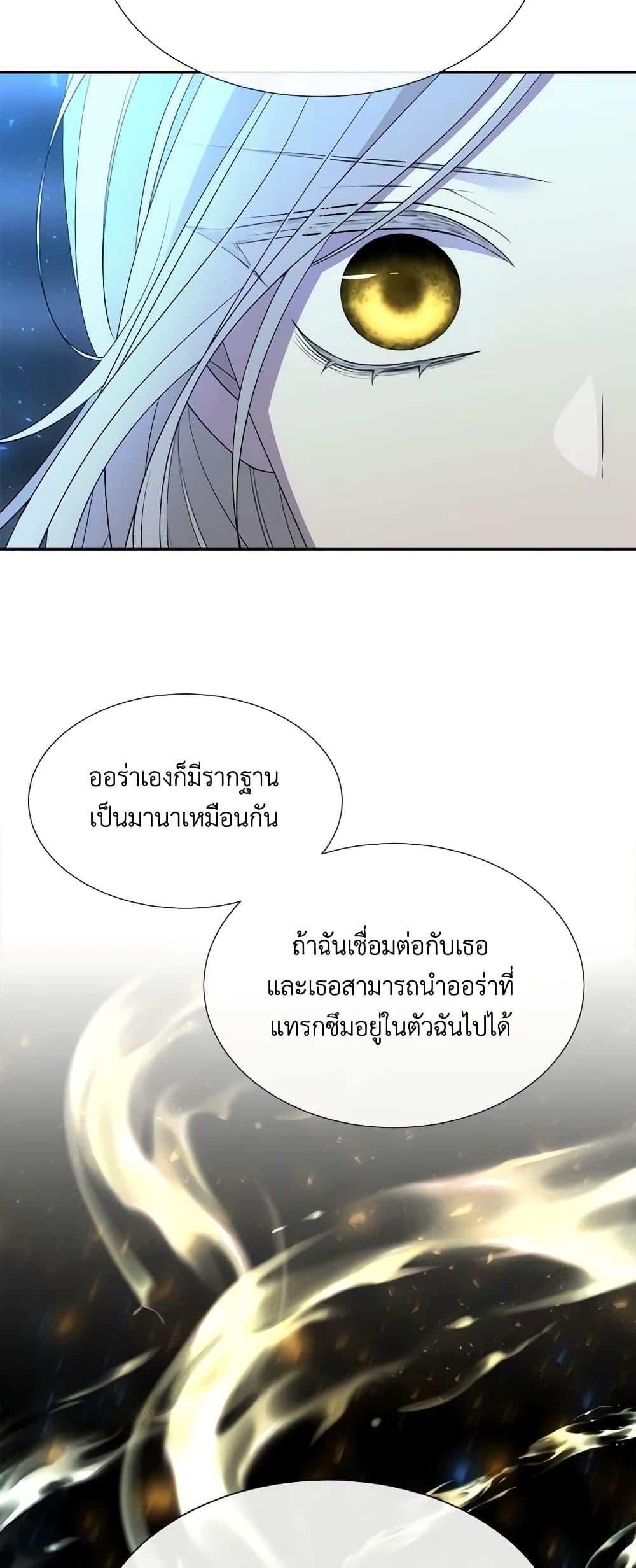 Manga-lc-com อ่านมังงะ อ่านการ์ตูน ออนไลน์ ฟรี Charlotte and Her 5 Disciples ตอนที่ 1 2 3 4 5 6 7 8 9 10 11 12 13 14 ฟรี ไม่มีโฆษณา Manga-lc - อ่าน มังงะ อ่าน การ์ตูน ออนไลน์ อ่านมังงะ ฟรี