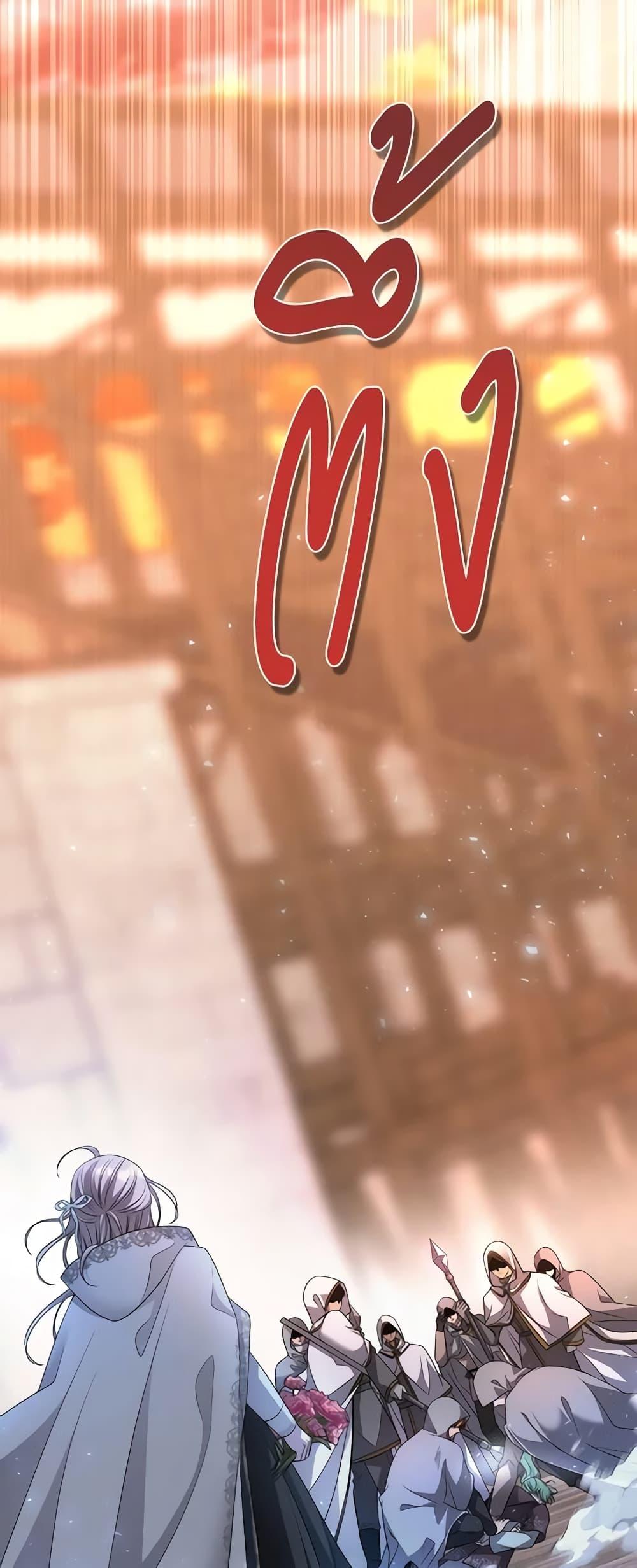 Manga-lc-com อ่านมังงะ อ่านการ์ตูน ออนไลน์ ฟรี Charlotte and Her 5 Disciples ตอนที่ 1 2 3 4 5 6 7 8 9 10 11 12 13 14 ฟรี ไม่มีโฆษณา Manga-lc - อ่าน มังงะ อ่าน การ์ตูน ออนไลน์ อ่านมังงะ ฟรี