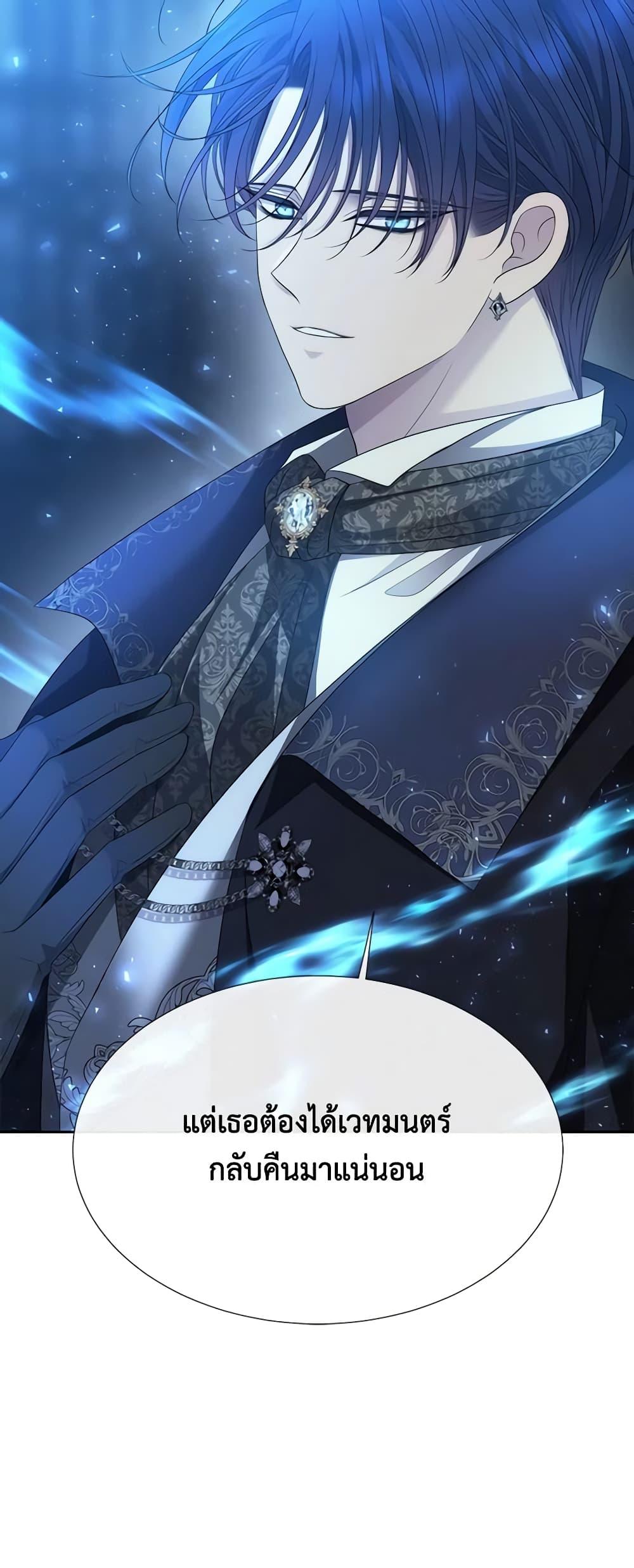 Manga-lc-com อ่านมังงะ อ่านการ์ตูน ออนไลน์ ฟรี Charlotte and Her 5 Disciples ตอนที่ 1 2 3 4 5 6 7 8 9 10 11 12 13 14 ฟรี ไม่มีโฆษณา Manga-lc - อ่าน มังงะ อ่าน การ์ตูน ออนไลน์ อ่านมังงะ ฟรี