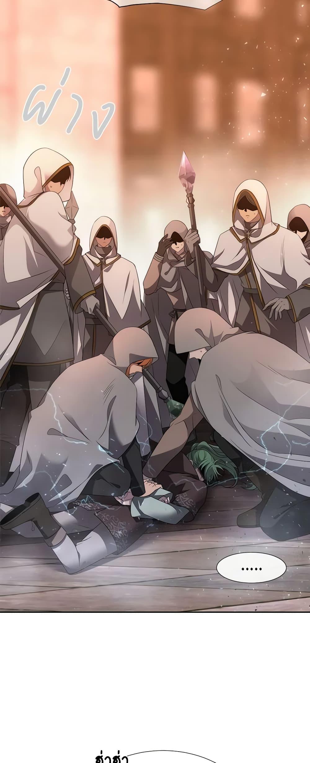 Manga-lc-com อ่านมังงะ อ่านการ์ตูน ออนไลน์ ฟรี Charlotte and Her 5 Disciples ตอนที่ 1 2 3 4 5 6 7 8 9 10 11 12 13 14 ฟรี ไม่มีโฆษณา Manga-lc - อ่าน มังงะ อ่าน การ์ตูน ออนไลน์ อ่านมังงะ ฟรี