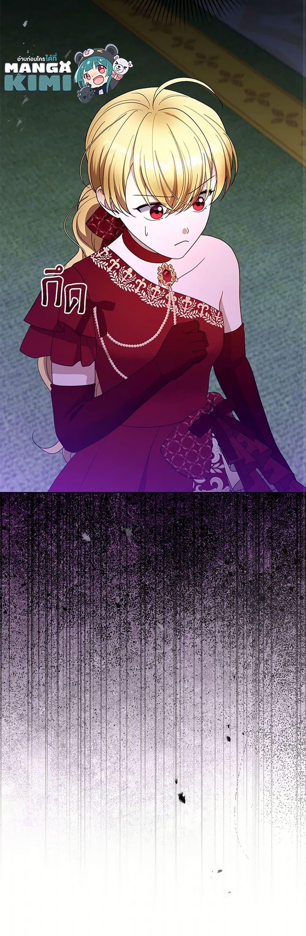 Manga-lc-com อ่านมังงะ อ่านการ์ตูน ออนไลน์ ฟรี I Am Trying To Divorce My Villain Husband, But We Have A Child Series ตอนที่ 1 2 3 4 5 6 7 8 9 10 11 12 13 14 ฟรี ไม่มีโฆษณา Manga-lc - อ่าน มังงะ อ่าน การ์ตูน ออนไลน์ อ่านมังงะ ฟรี