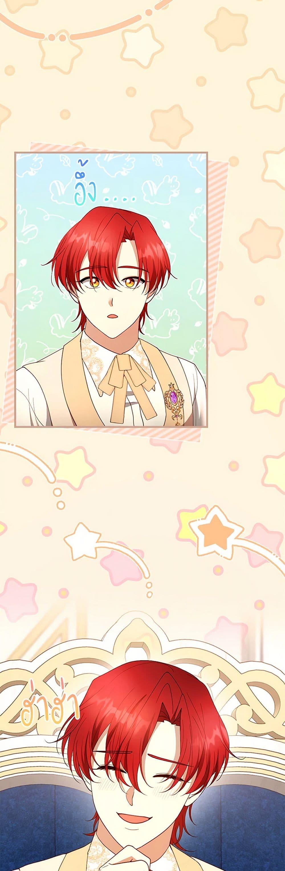 Manga-lc-com อ่านมังงะ อ่านการ์ตูน ออนไลน์ ฟรี I Am Trying To Divorce My Villain Husband, But We Have A Child Series ตอนที่ 1 2 3 4 5 6 7 8 9 10 11 12 13 14 ฟรี ไม่มีโฆษณา Manga-lc - อ่าน มังงะ อ่าน การ์ตูน ออนไลน์ อ่านมังงะ ฟรี