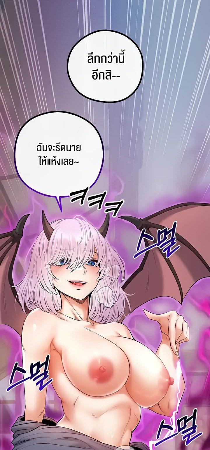 Doujin-Lc- อ่าน โดจิน มังฮวา เกาหลี ญี่ปุ่น จีน แปลไทย Revenge With Harem ตอนที่ 1 2 3 4 5 6 7 8 9 10 11 12 13 14 ฟรี ไม่มีโฆษณา อ่าน โดจิน Manhwa เกาหลี ญี่ปุ่น จีน เรามีครบ คัดมาให้เน้นๆ โดจิน 18+ รับประกันความฟินโดย  Doujin Lc