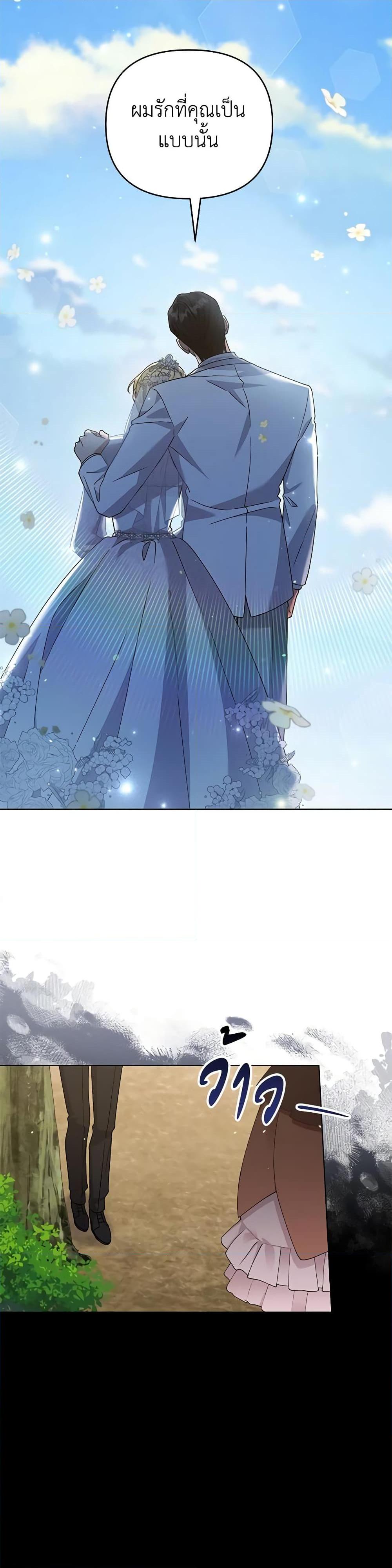 Manga-lc-com อ่านมังงะ อ่านการ์ตูน ออนไลน์ ฟรี What It Means to Be You ตอนที่ 1 2 3 4 5 6 7 8 9 10 11 12 13 14 ฟรี ไม่มีโฆษณา Manga-lc - อ่าน มังงะ อ่าน การ์ตูน ออนไลน์ อ่านมังงะ ฟรี