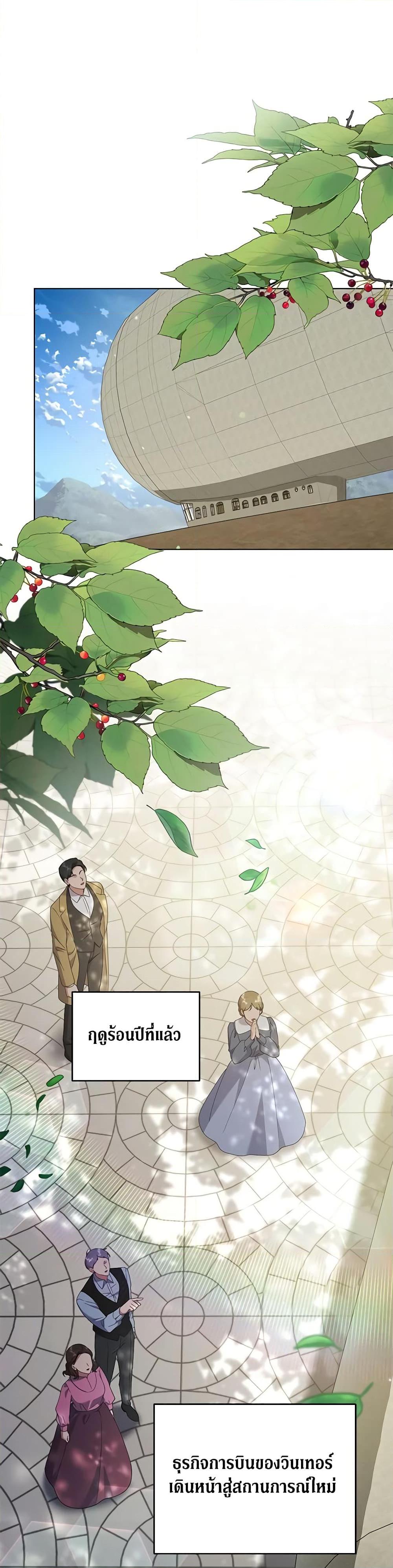 Manga-lc-com อ่านมังงะ อ่านการ์ตูน ออนไลน์ ฟรี What It Means to Be You ตอนที่ 1 2 3 4 5 6 7 8 9 10 11 12 13 14 ฟรี ไม่มีโฆษณา Manga-lc - อ่าน มังงะ อ่าน การ์ตูน ออนไลน์ อ่านมังงะ ฟรี