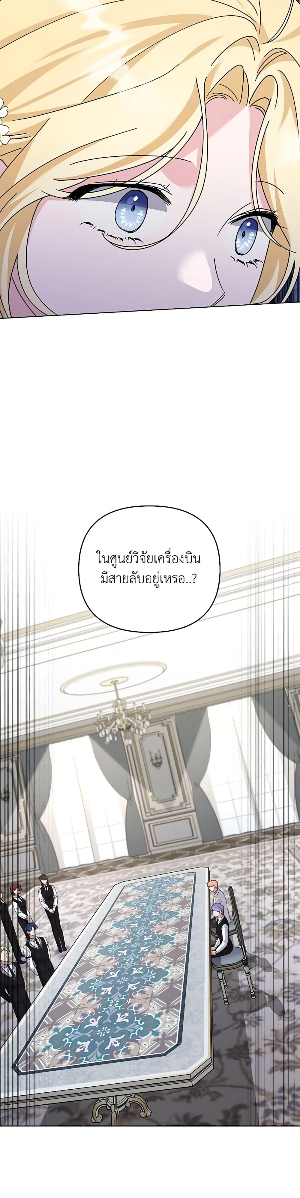 Manga-lc-com อ่านมังงะ อ่านการ์ตูน ออนไลน์ ฟรี What It Means to Be You ตอนที่ 1 2 3 4 5 6 7 8 9 10 11 12 13 14 ฟรี ไม่มีโฆษณา Manga-lc - อ่าน มังงะ อ่าน การ์ตูน ออนไลน์ อ่านมังงะ ฟรี